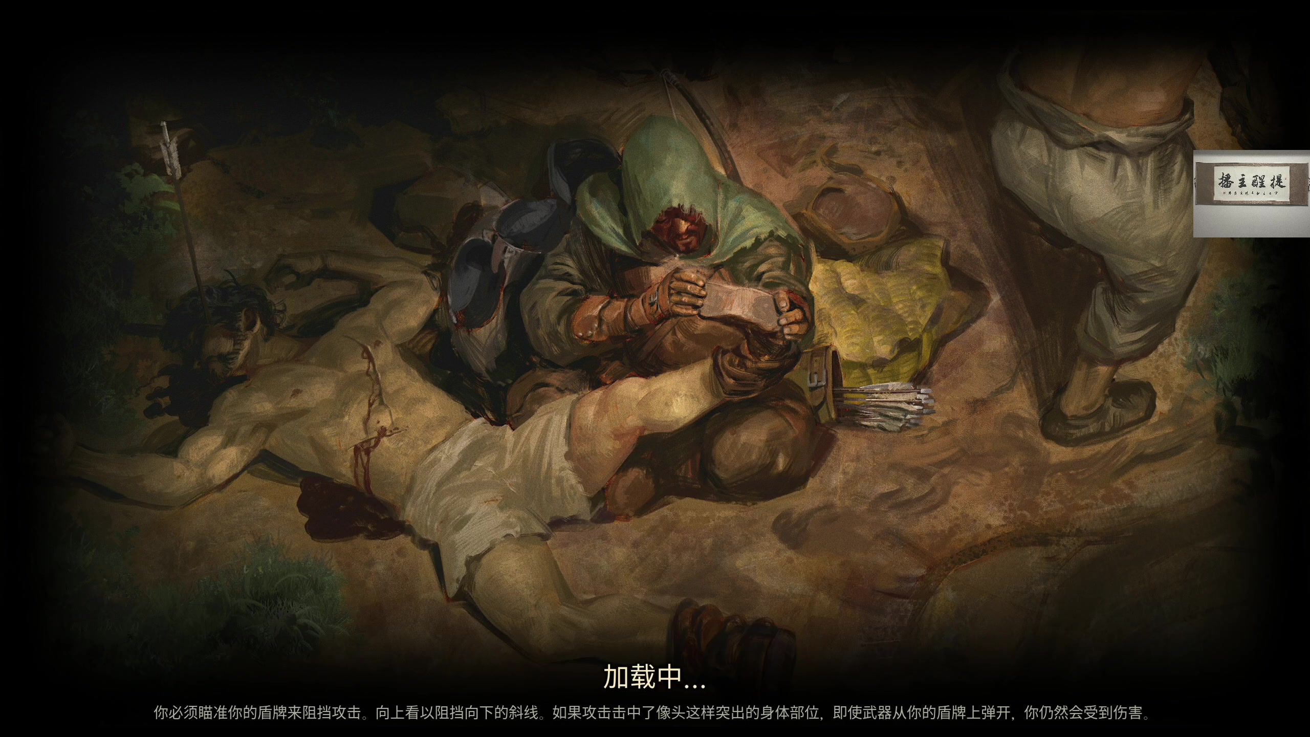 【2023-08-11 03点场】章随便先生：富贵险中求 1891007