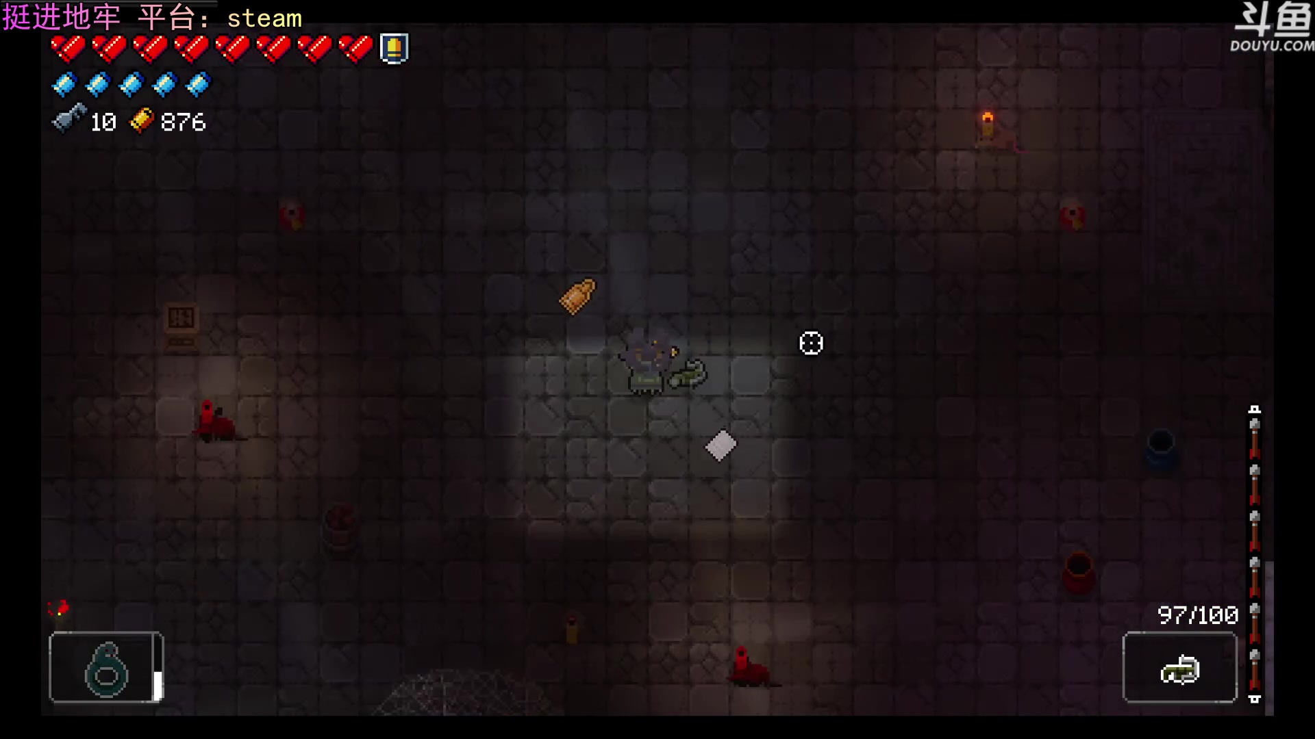 【2023-08-11 01点场】荣耀洋洋：【洋洋】小众，独立，单机游戏！