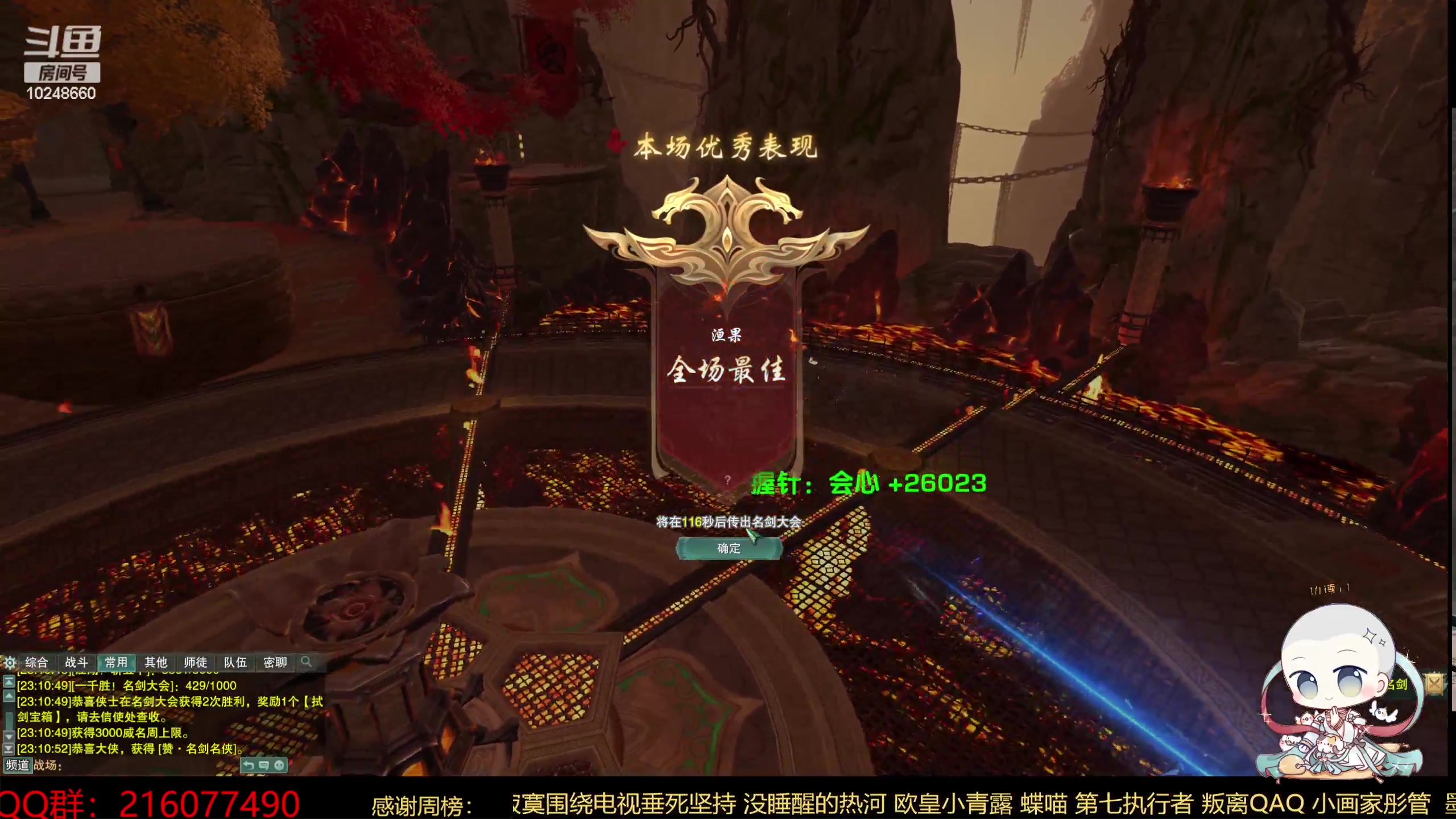【2023-08-07 22点场】夏小花六：双倍   组拍王少林