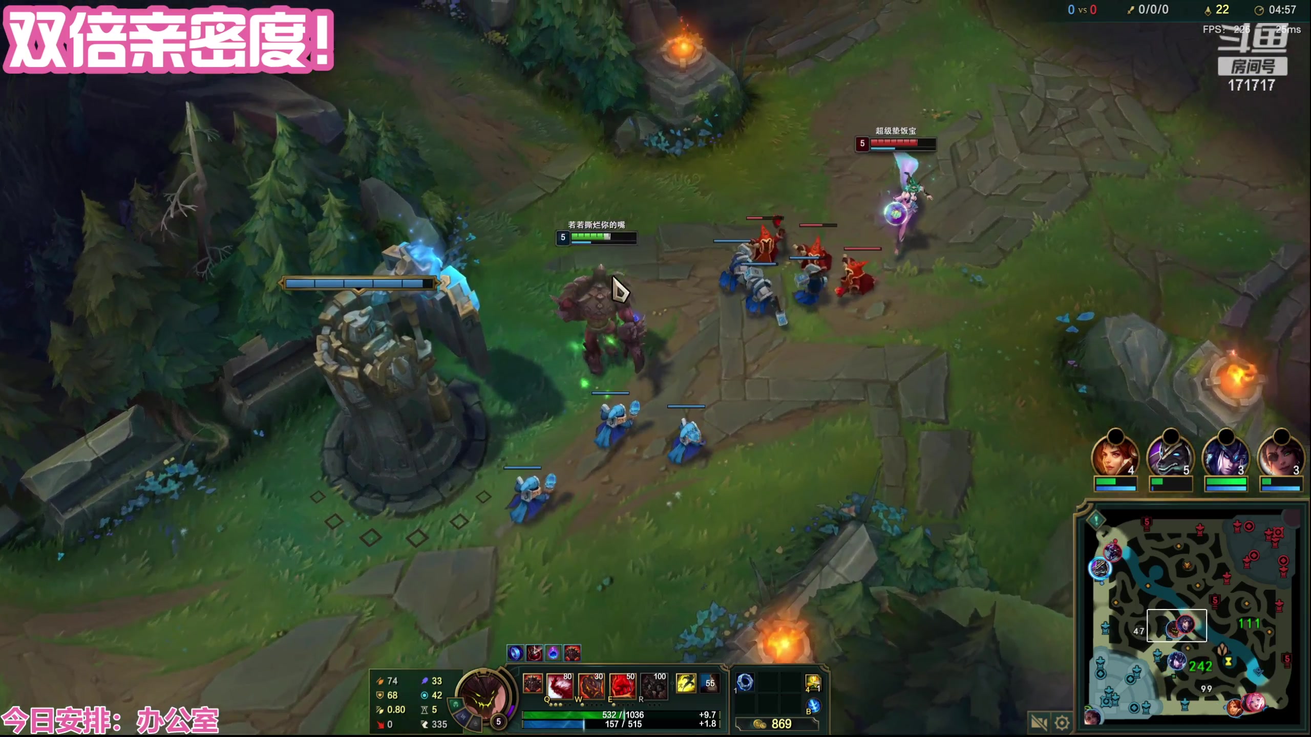 【2023-08-11 04点场】若若跑的贼快：6:30来，今天又是开开心心的一天～