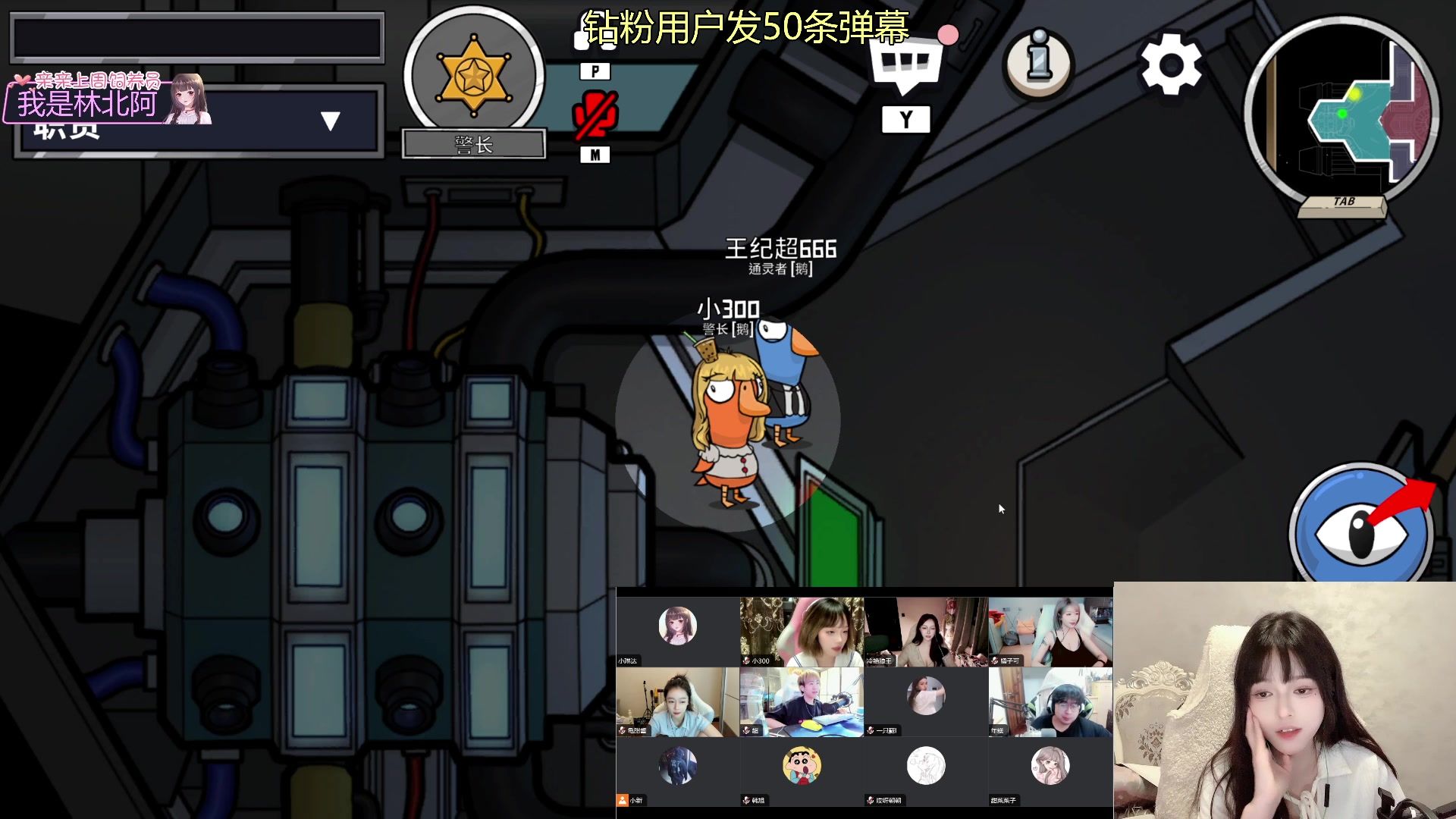 【2023-08-10 21点场】小琳达Linda：【琳达】续续钻粉叭QAQ