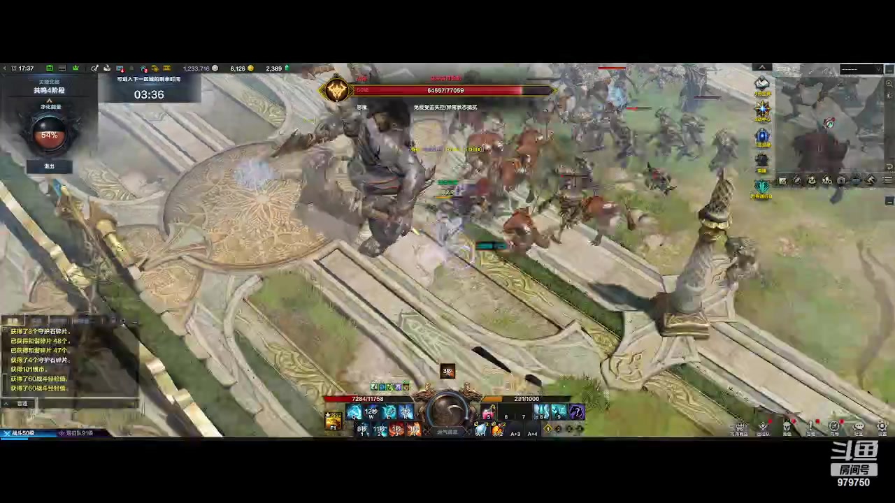 【2023-8-10 16点场】三凯1986:三区新CD18个日常走起