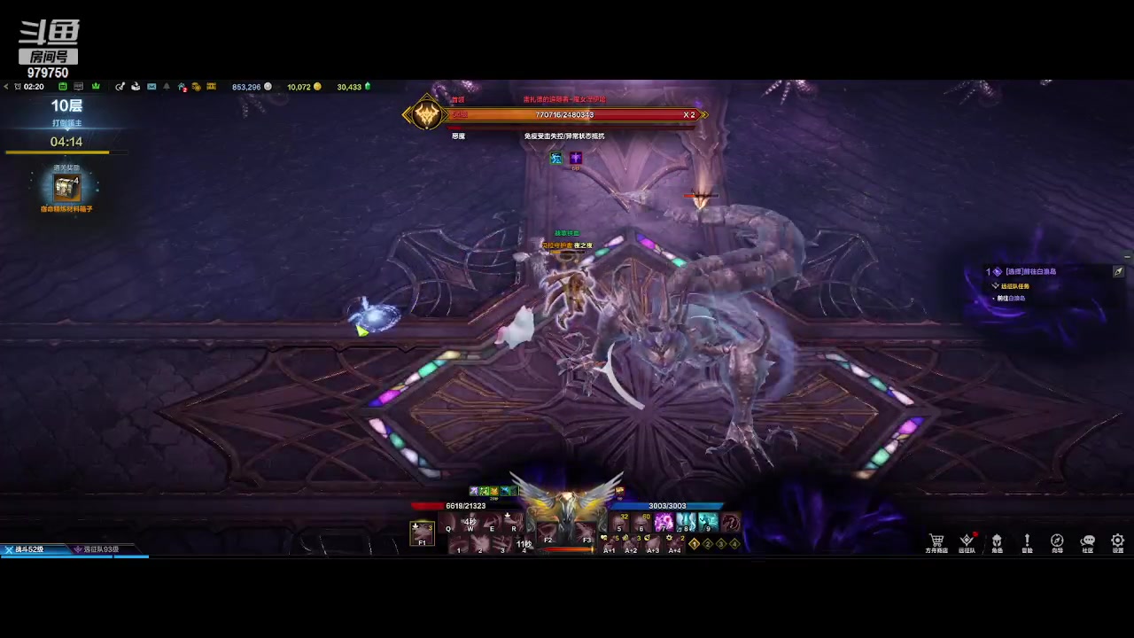 【2023-8-11 1点场】三凯1986:三区新CD18个日常走起