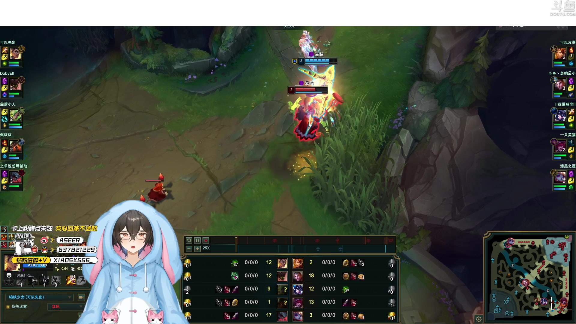 【2023-08-11 19点场】预言家lol：跟无忌哥哥连麦ob训练赛