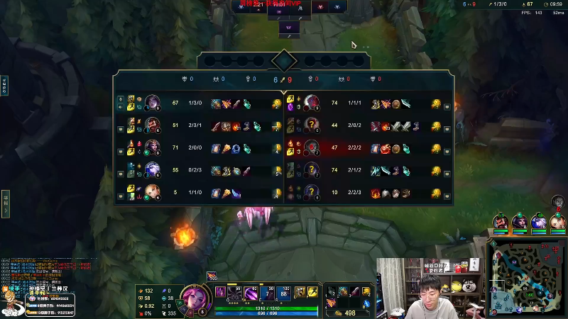 【英雄联盟】孙悟空丨兰林汉的精彩时刻 20230811 07点场