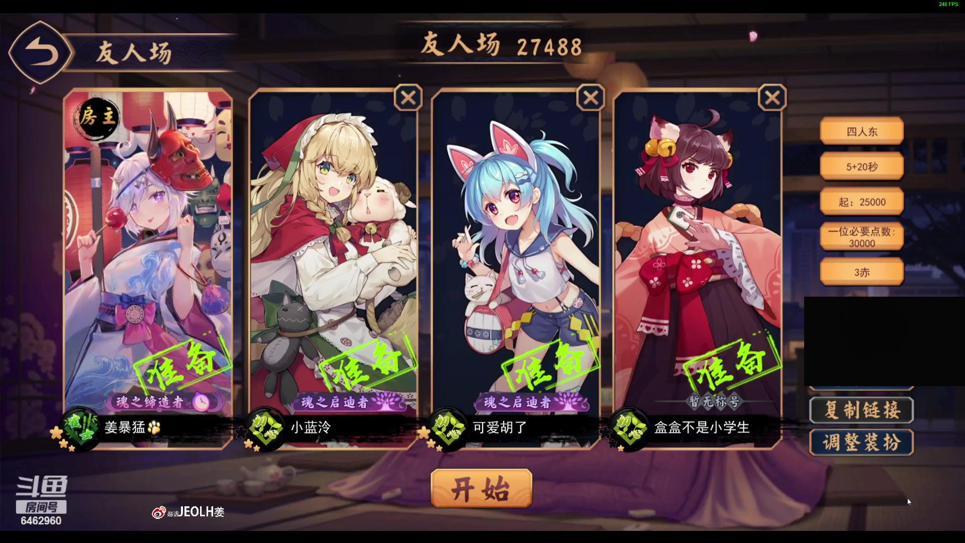 【2023-08-11 00点场】姜姜姜乐涵：时间拥有大把的我们