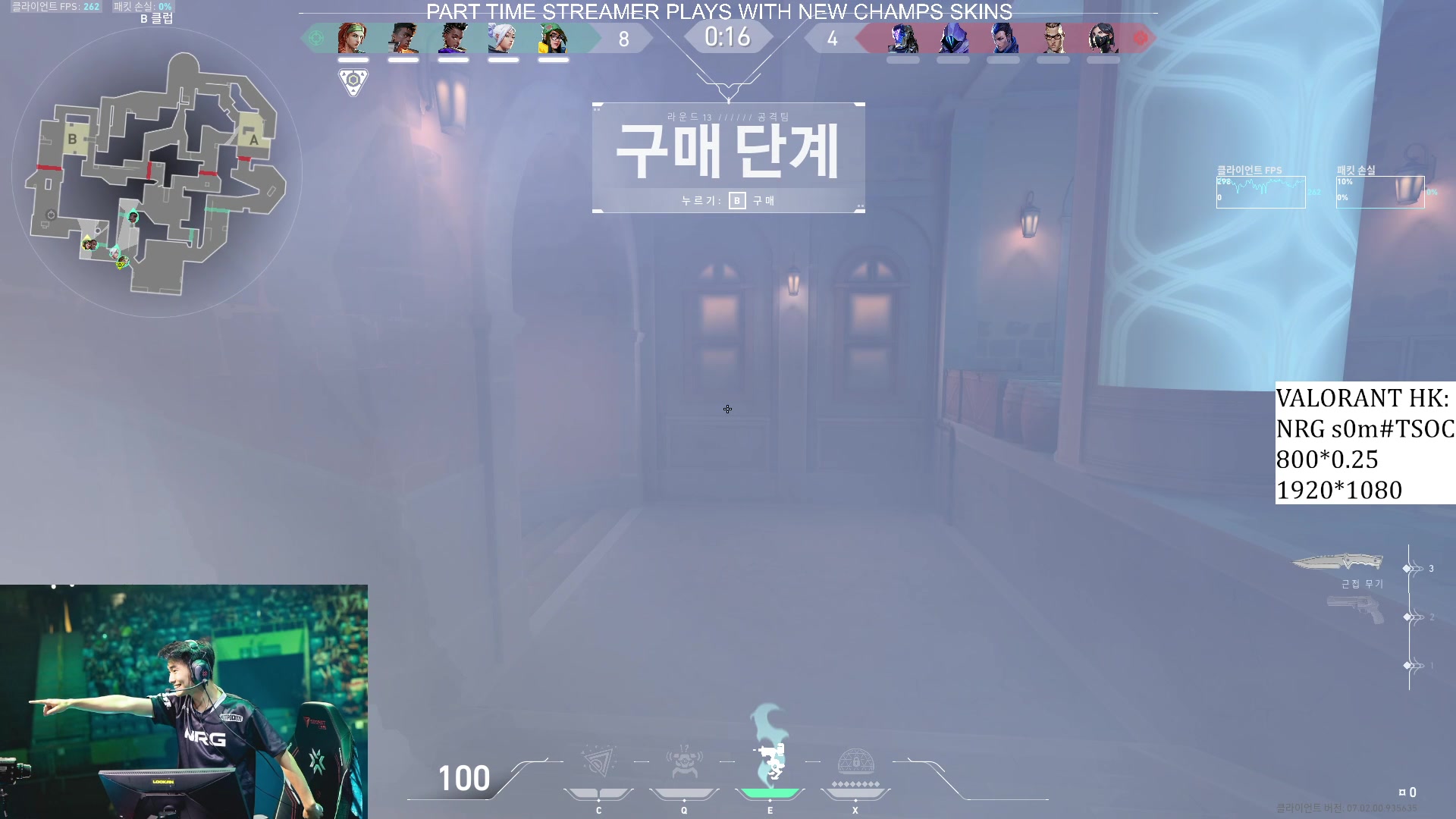 【2023-08-05 21点场】康康laMkkige：W STREAMER TSOCkkige