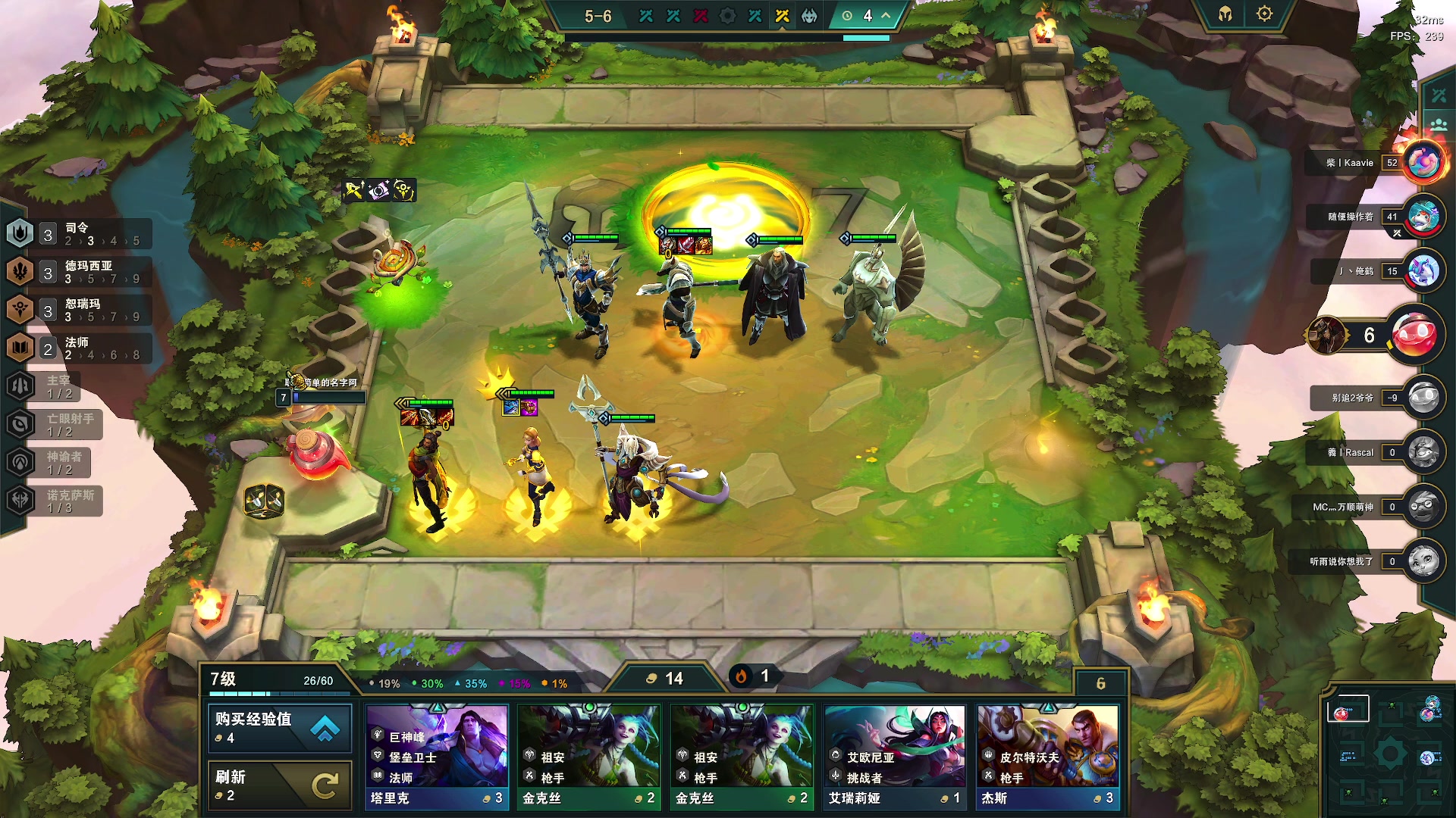 【2023-08-10 22点场】放逐大帝灬：诸位爷，里边请！