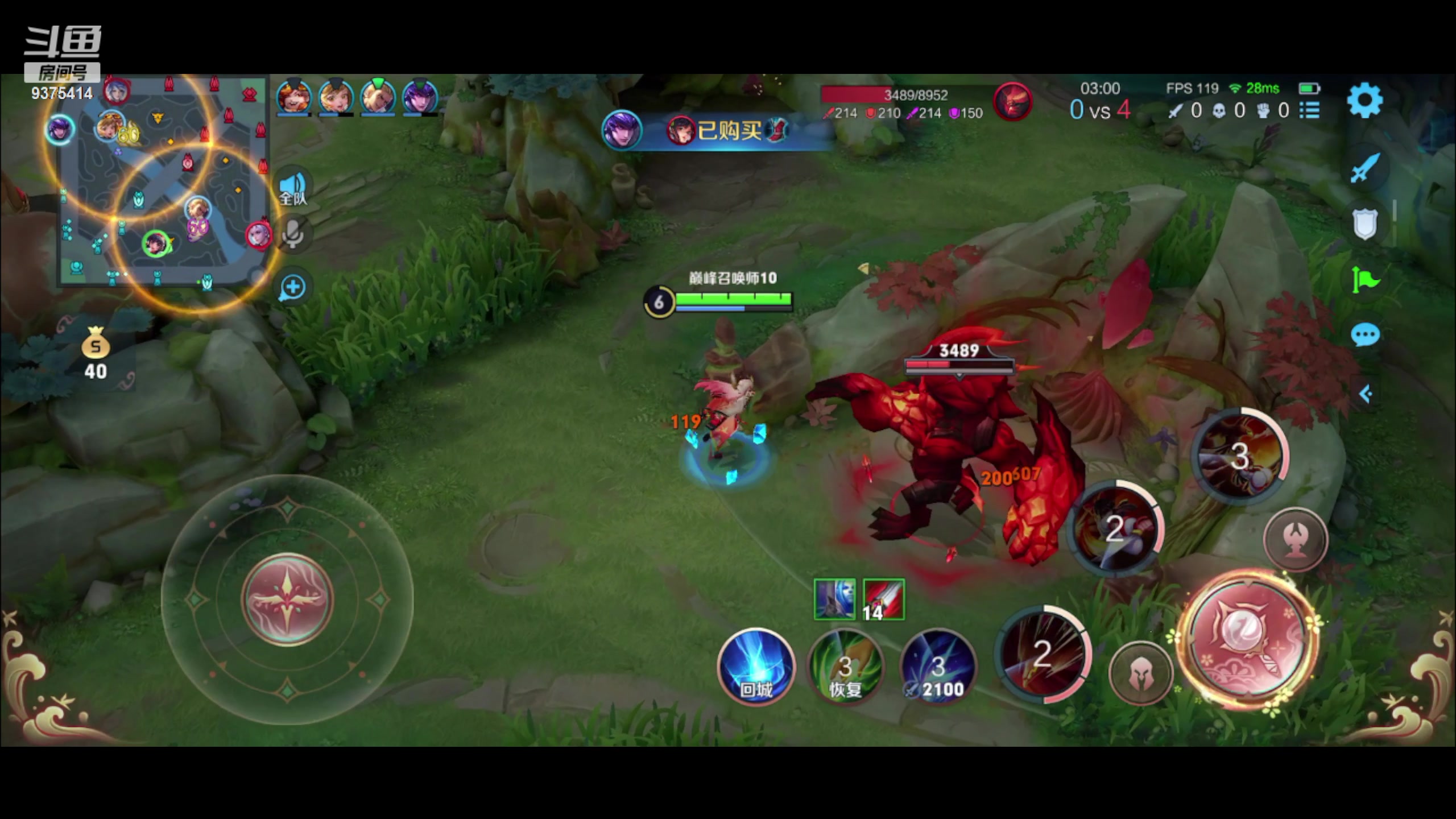 【2023-08-11 19点场】昧昧不是妹妹：不能低调下去了