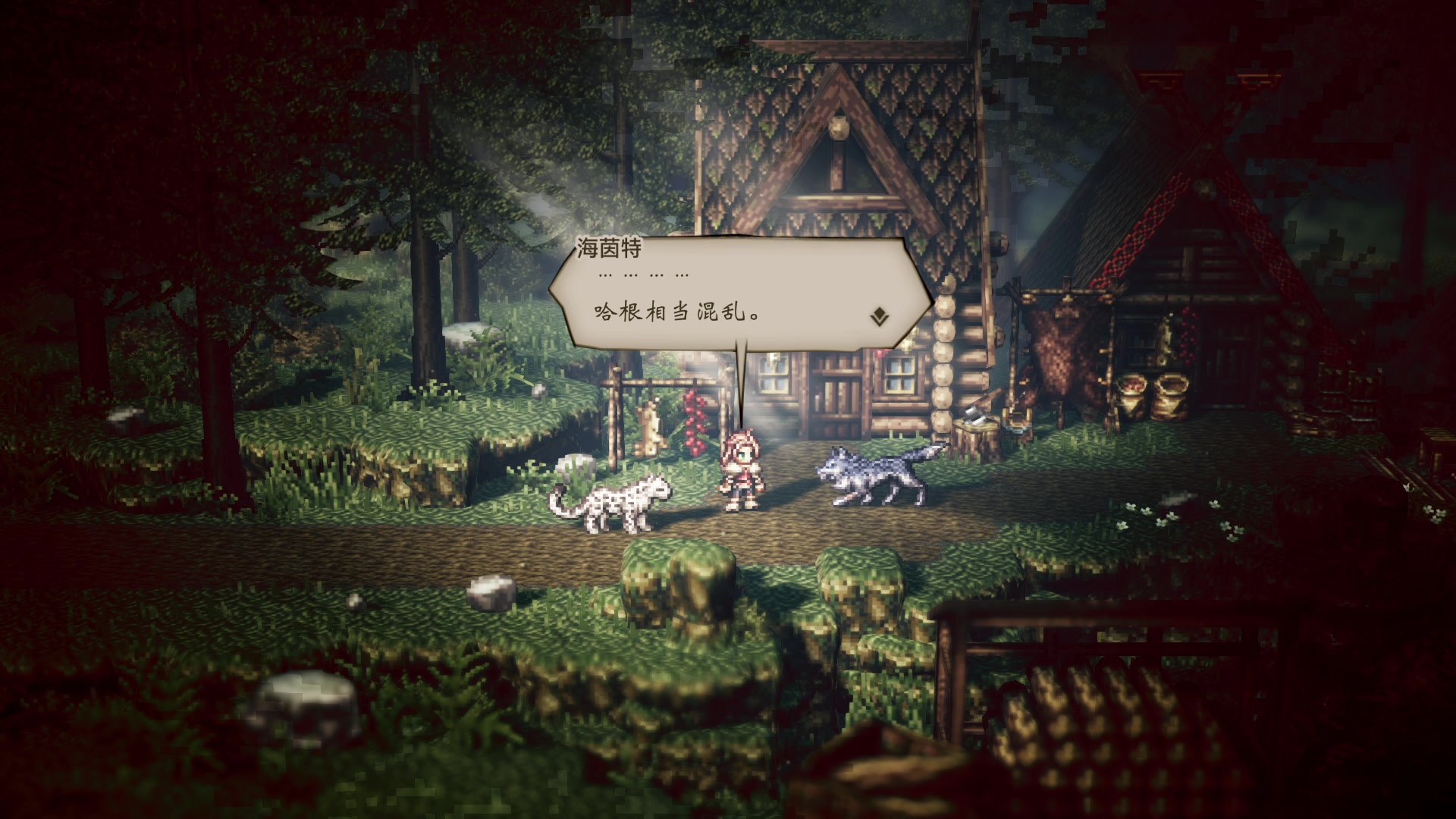 【2023-08-10 14点场】朝雾曦和：直播中：恐惧之间