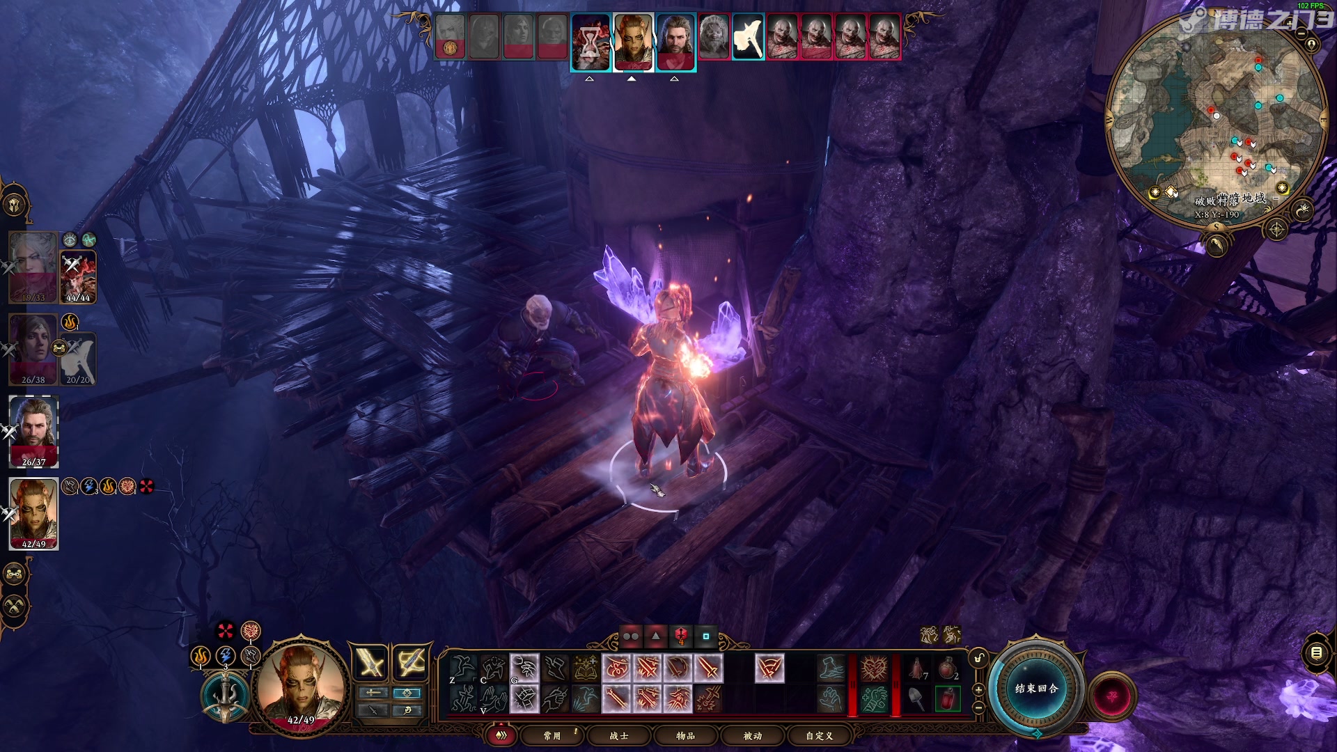 【2023-08-10 17点场】陶可可coco：用*智慧*打开博德之门