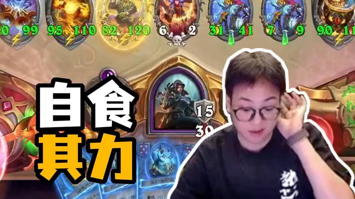 【夜吹的战棋日记961】自食其力流苔丝，轻轻松松满血鸡