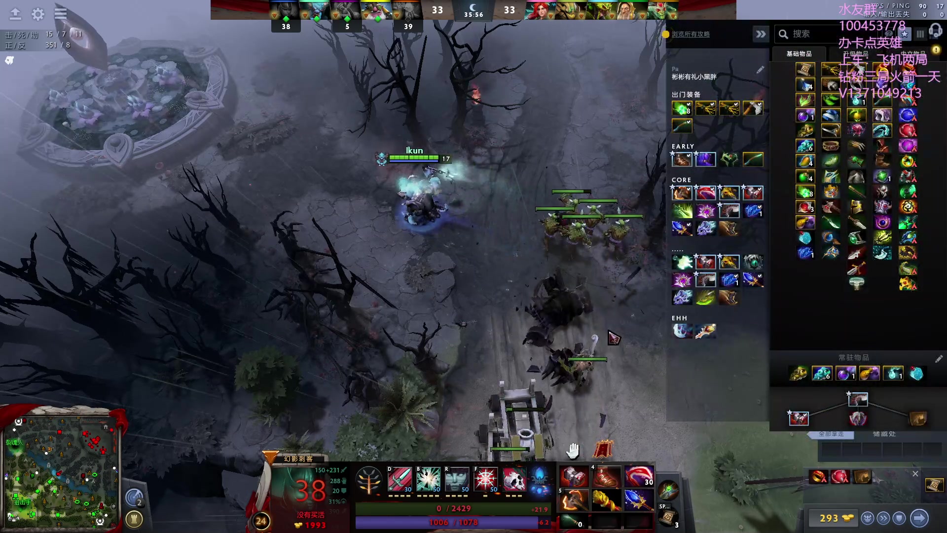 【2023-08-10 20点场】青择_：有车位，绝活海上分课堂。