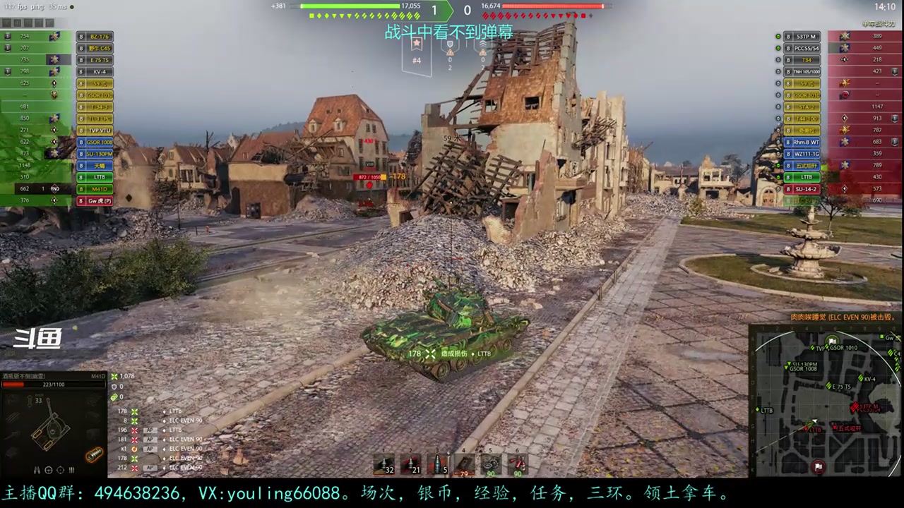 【2023-08-10 19点场】暗夜幽霊：幽霊：囤十个小目标