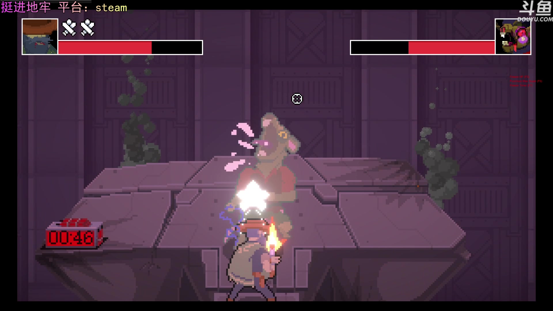 【2023-08-10 23点场】荣耀洋洋：【洋洋】小众，独立，单机游戏！