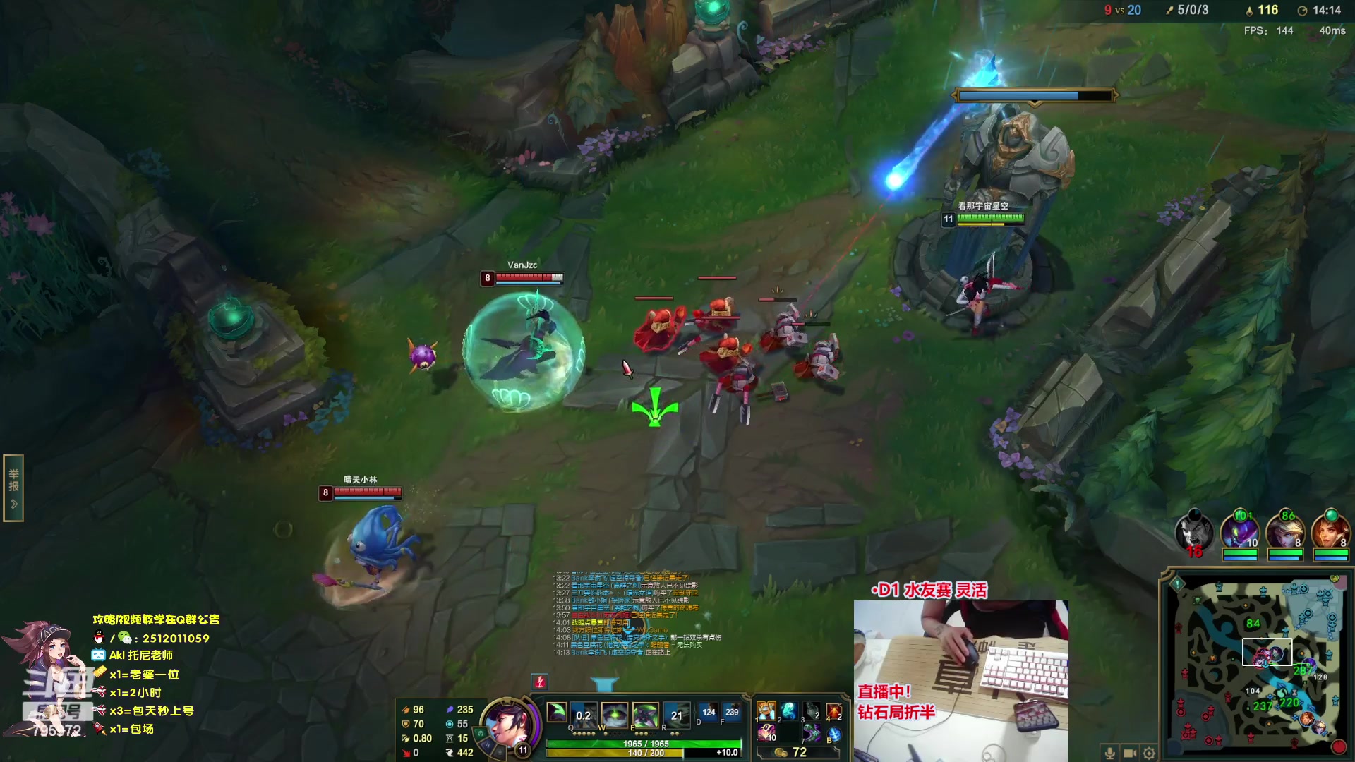 【2023-08-11 00点场】Akl托尼老师：飞机上号，钻粉=定位赛【王者阿卡丽】