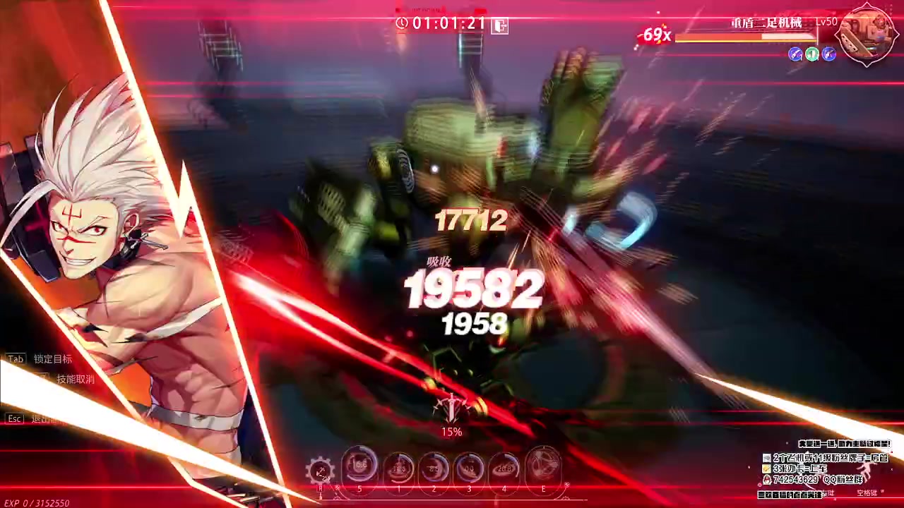 【2023-08-11 14点场】第五人格锅锅：营业中9552600