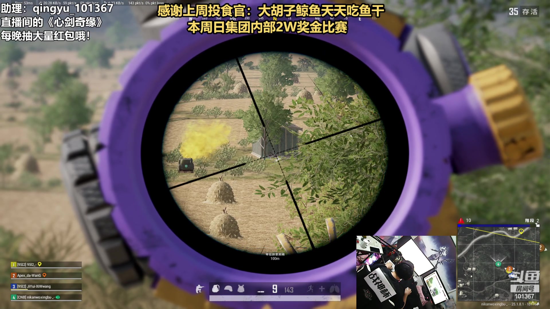 【2023-08-10 22点场】轻语丶619：【轻语】该我表演了吧！