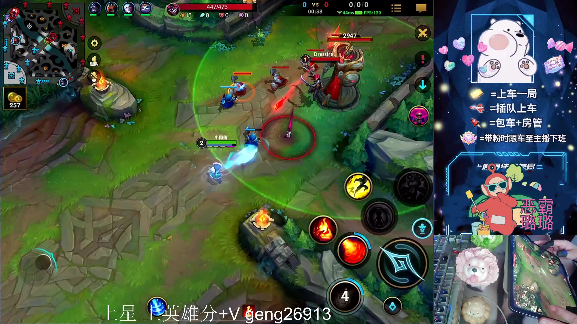 【2023-08-11 13点场】耿枫QUQ：无敌安妮 一起来开发哇 可帮打~