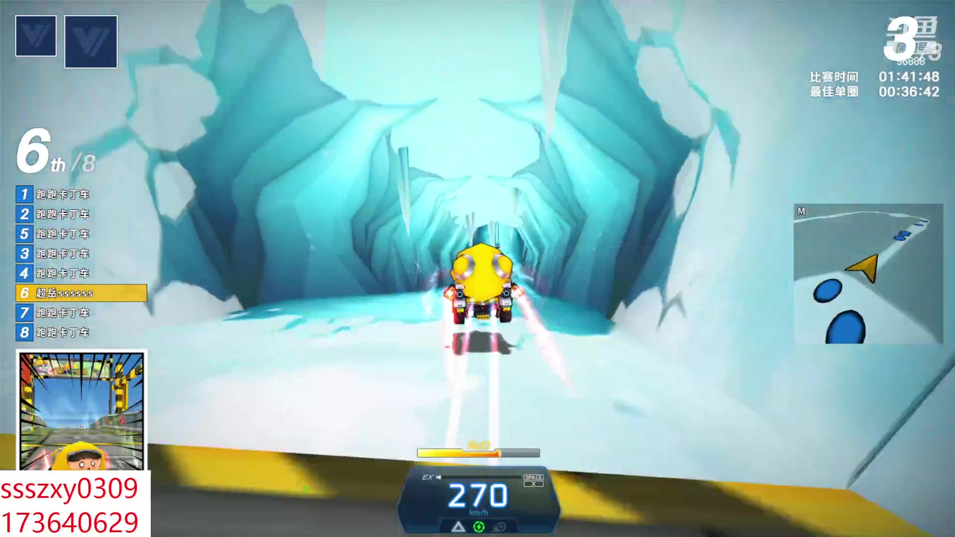 【2023-08-11 00点场】Popkartsss：SSS：双倍亲密度背包很多荧光棒续牌子辣