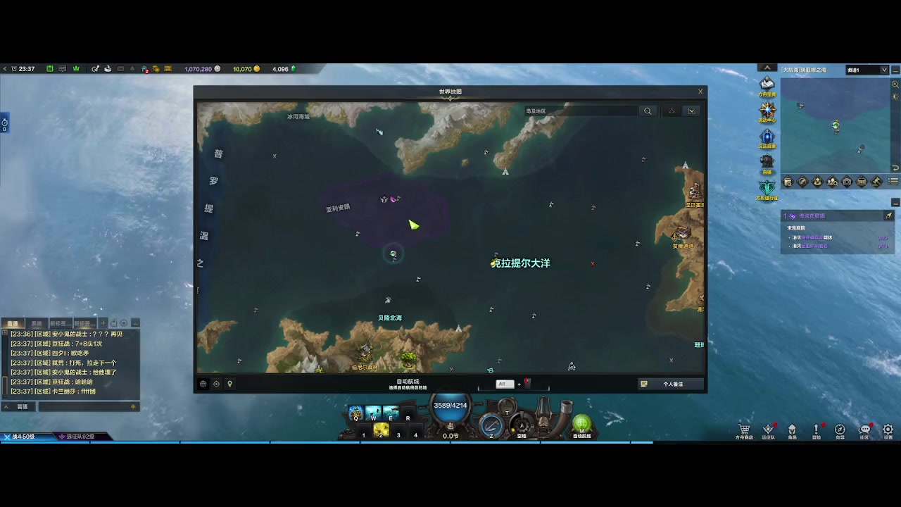 【2023-8-10 22点场】三凯1986:三区新CD18个日常走起