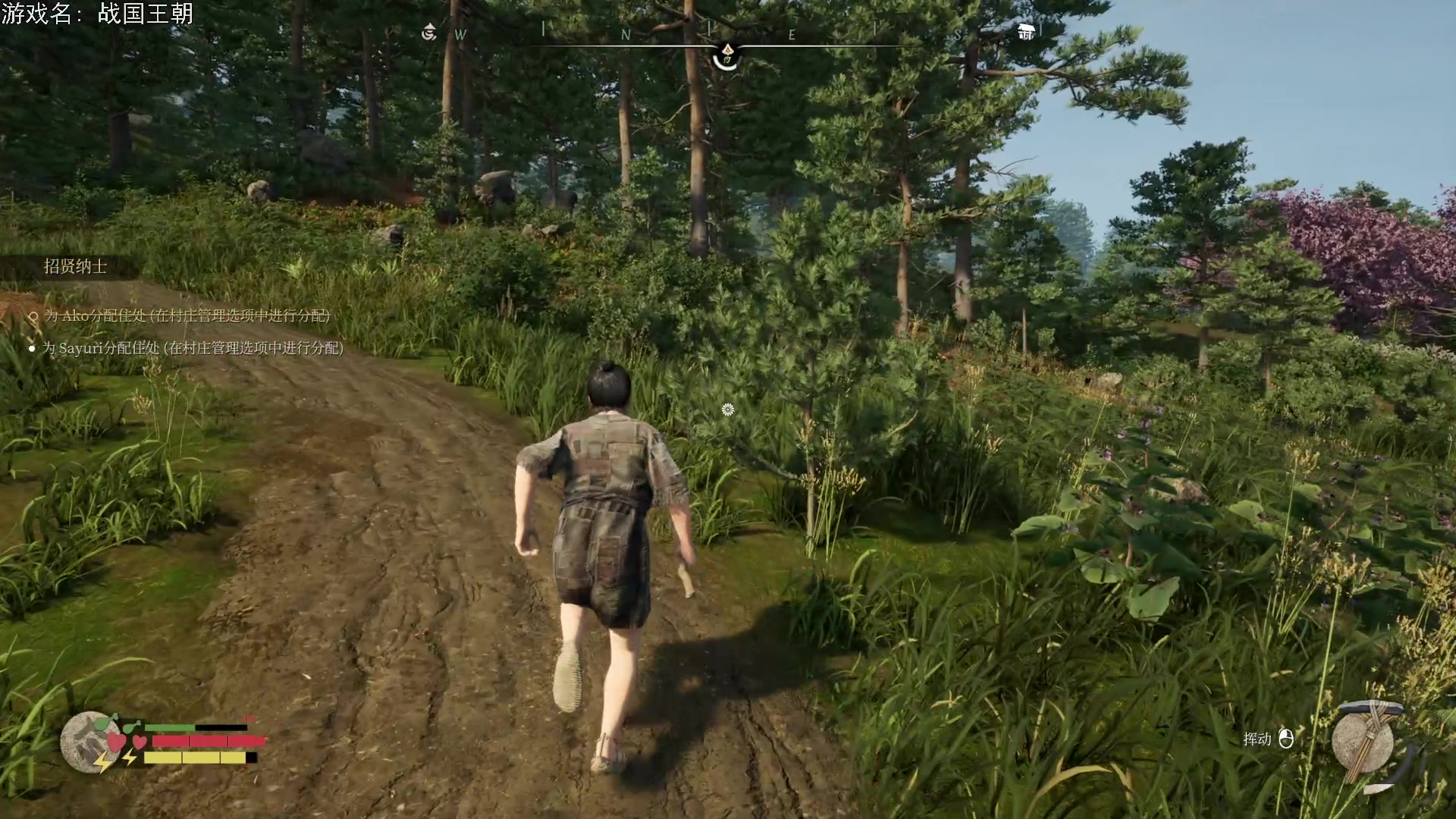 【2023-08-11 19点场】巴格拉斯：热爱生活，走进巴叔