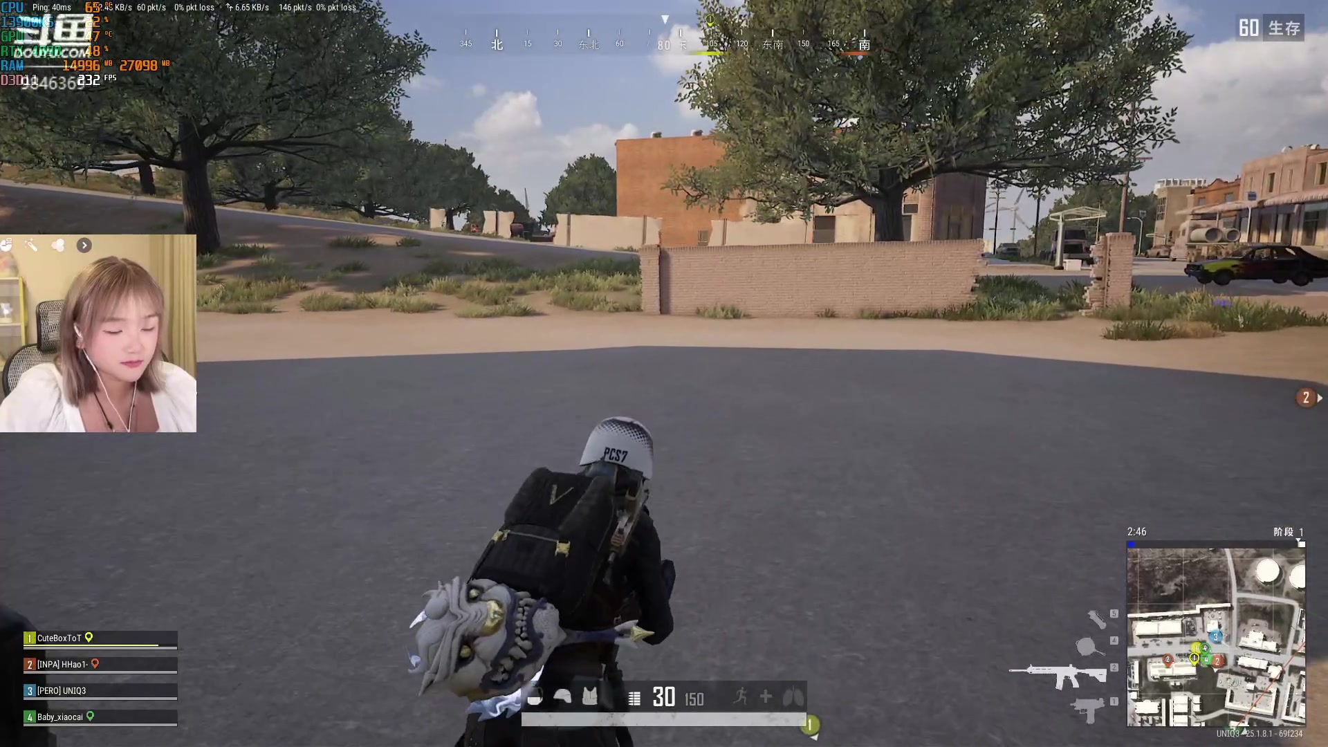 【2023-08-10 23点场】板板OwO：【呆猪】主打一个单排破防