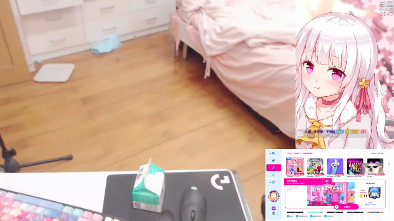 【弈仙牌】丶干物喵的精彩时刻 20230811 07点场