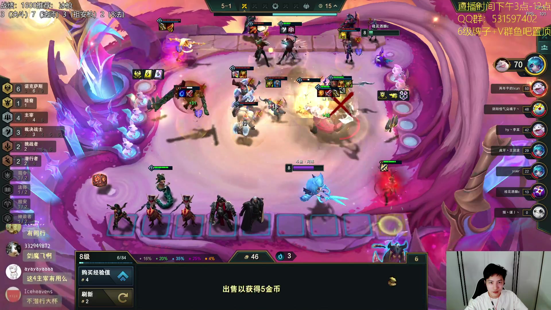 【2023-08-11 17点场】阿陈ctw：今天的分数，明天的目标 7388349