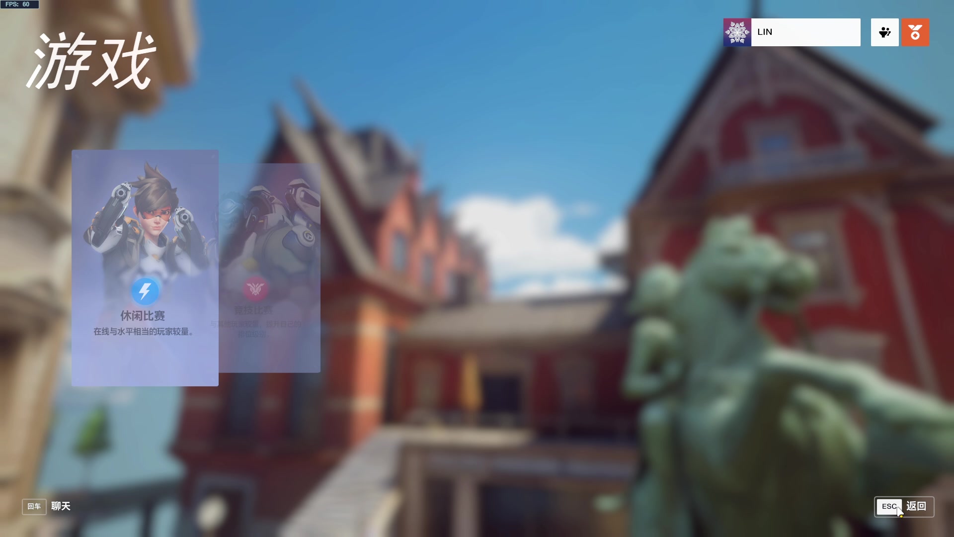 【2023-08-11 18点场】夏一可死毒舌_：鸽：先打OW剧情