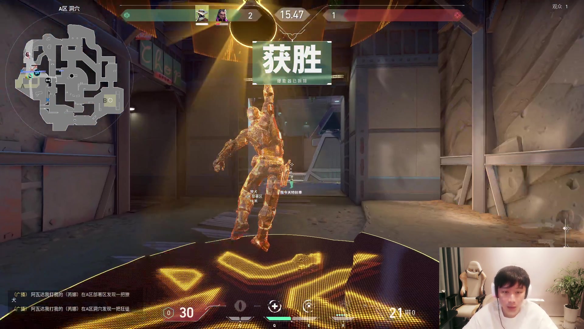 【2023-08-11 19点场】zzc啊哦额：瓦宝打瓦~~~~~~~