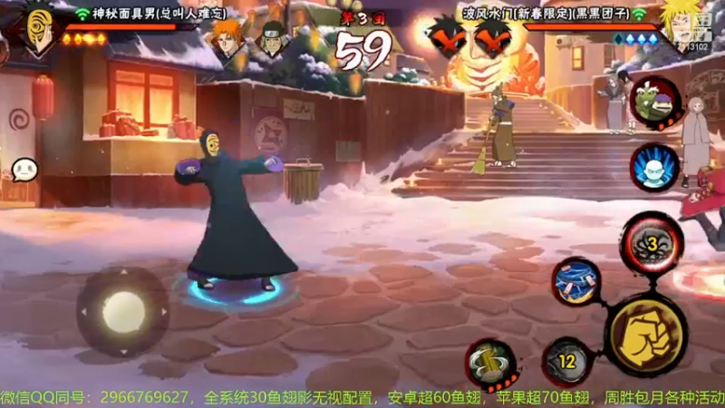 决斗场10.mkv