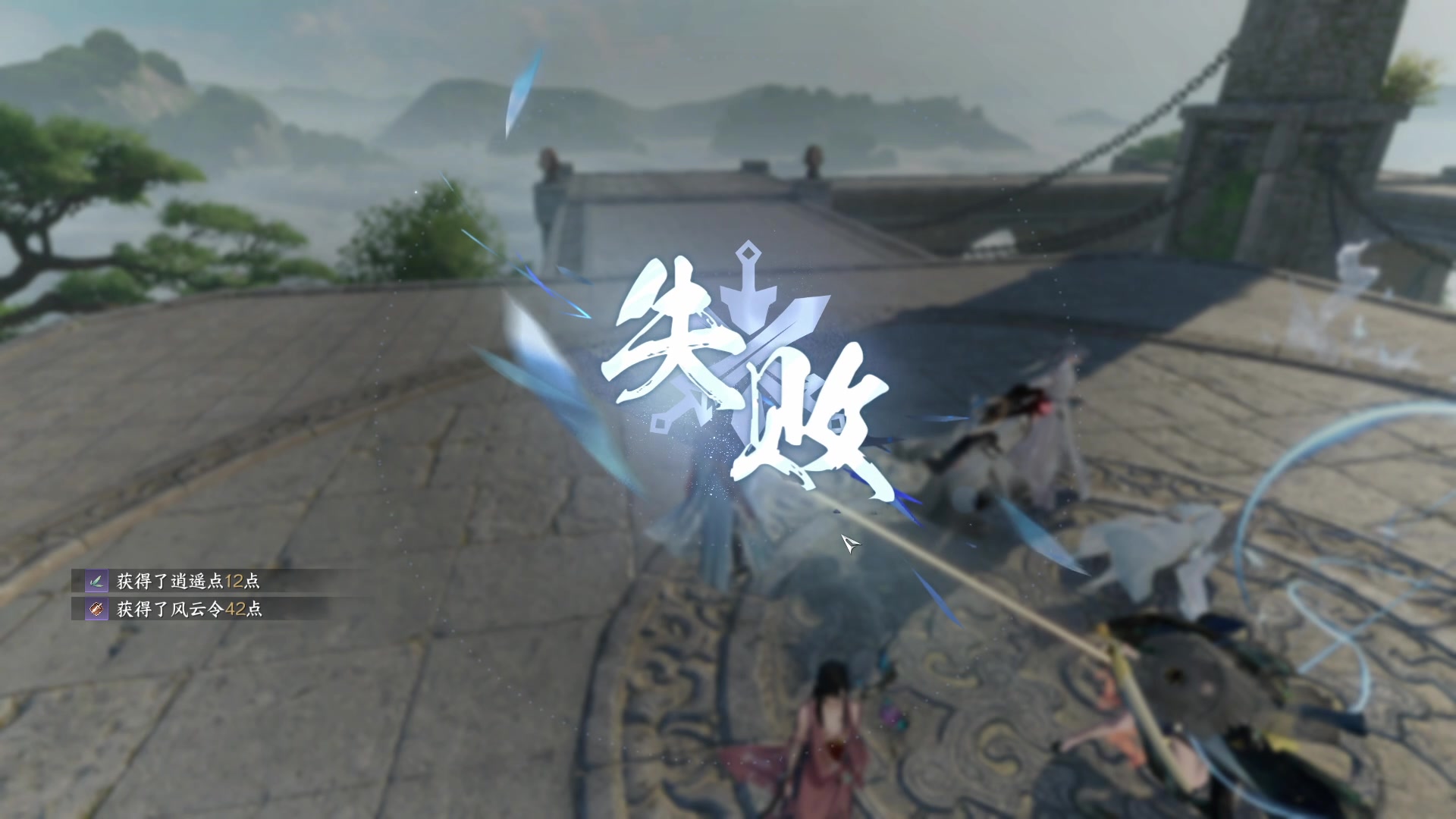 【2023-08-06 20点场】安静初夏：《逆水寒手游》白帝霜华碎梦，回来看看~