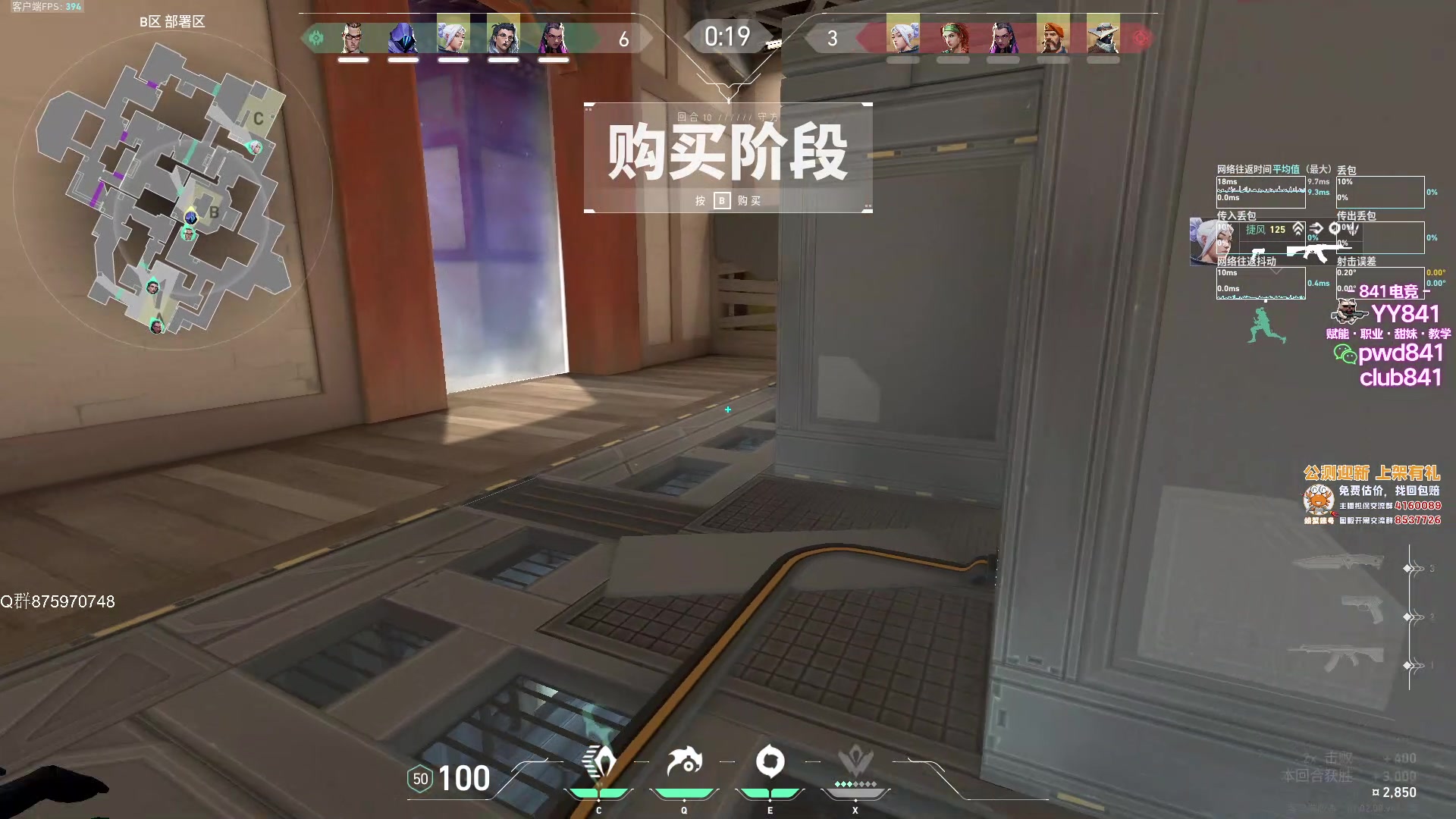 【2023-08-09 16点场】汤米男孩：汤米: 早起第一人 EZ！