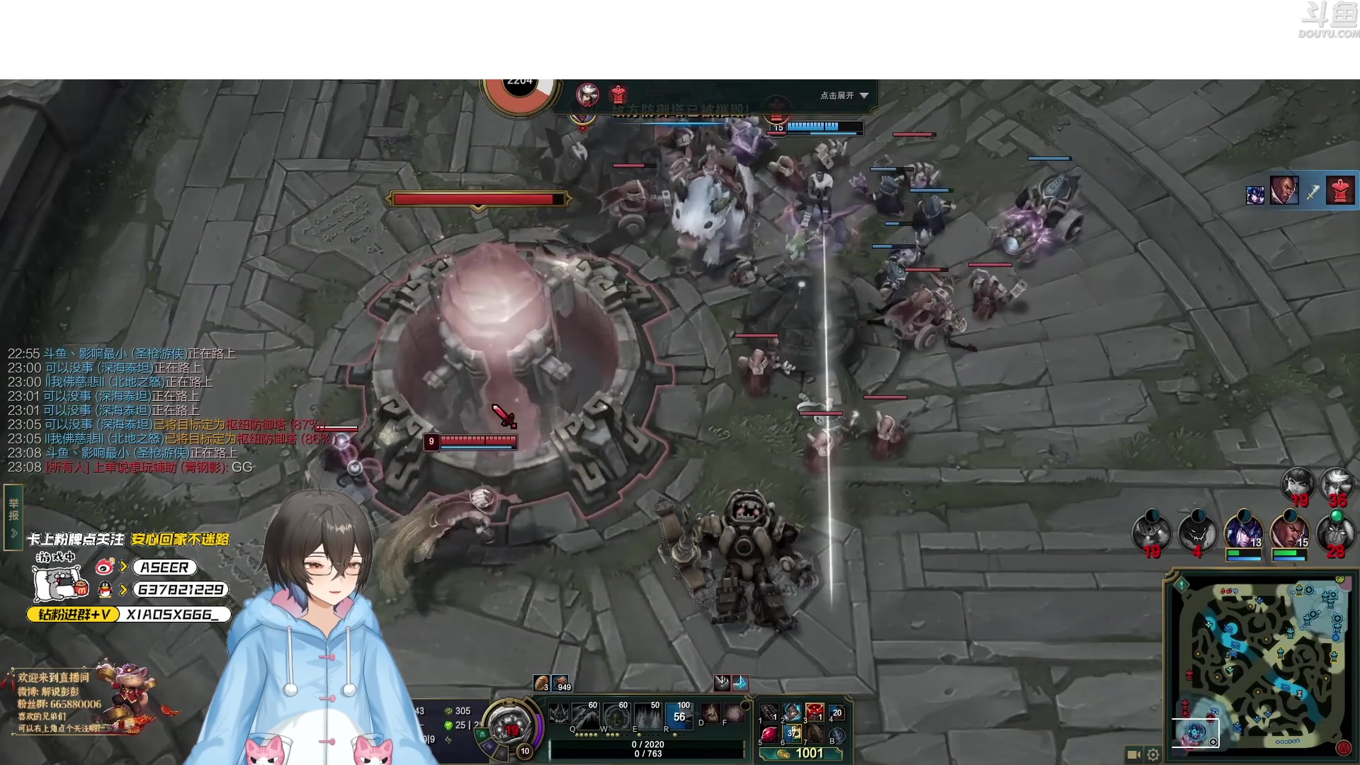 【2023-08-11 17点场】预言家lol：跟无忌哥哥连麦ob训练赛