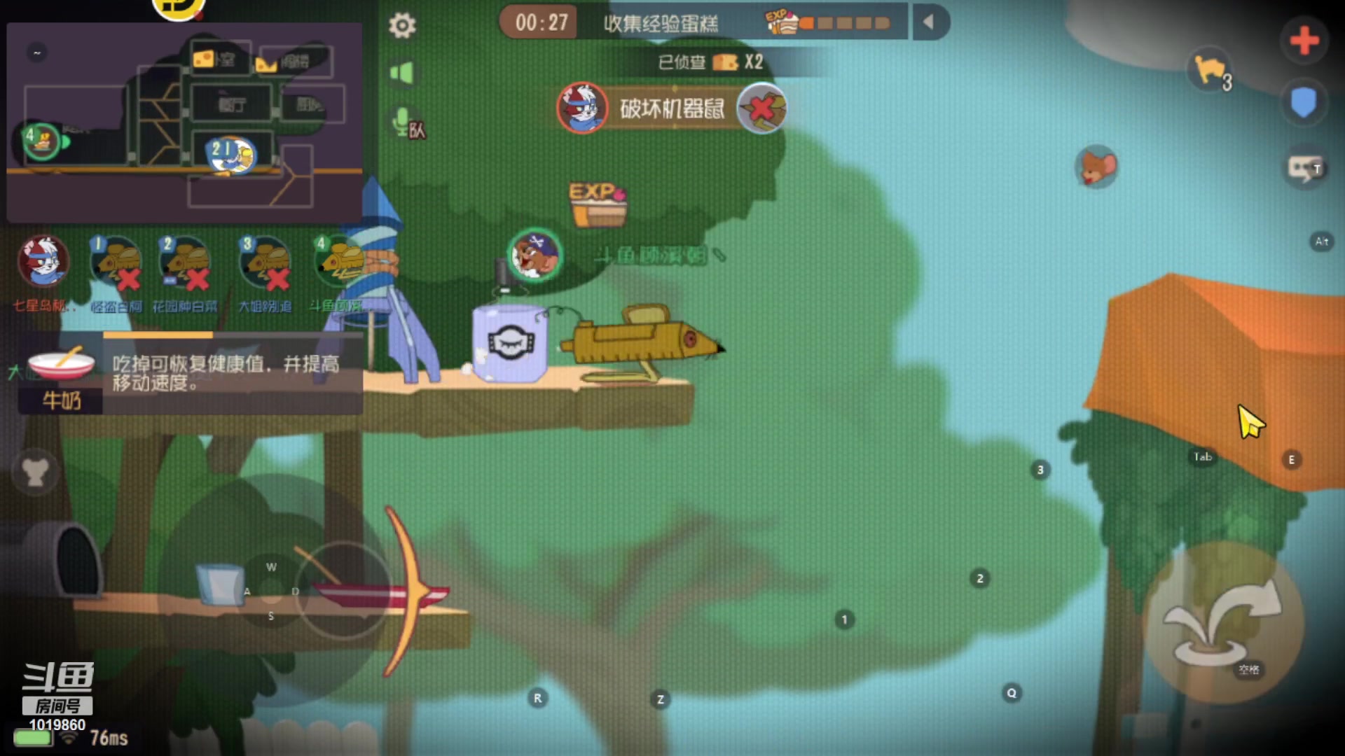 【2023-08-10 22点场】顾溪朝丶：溜猫的快乐冲冲冲