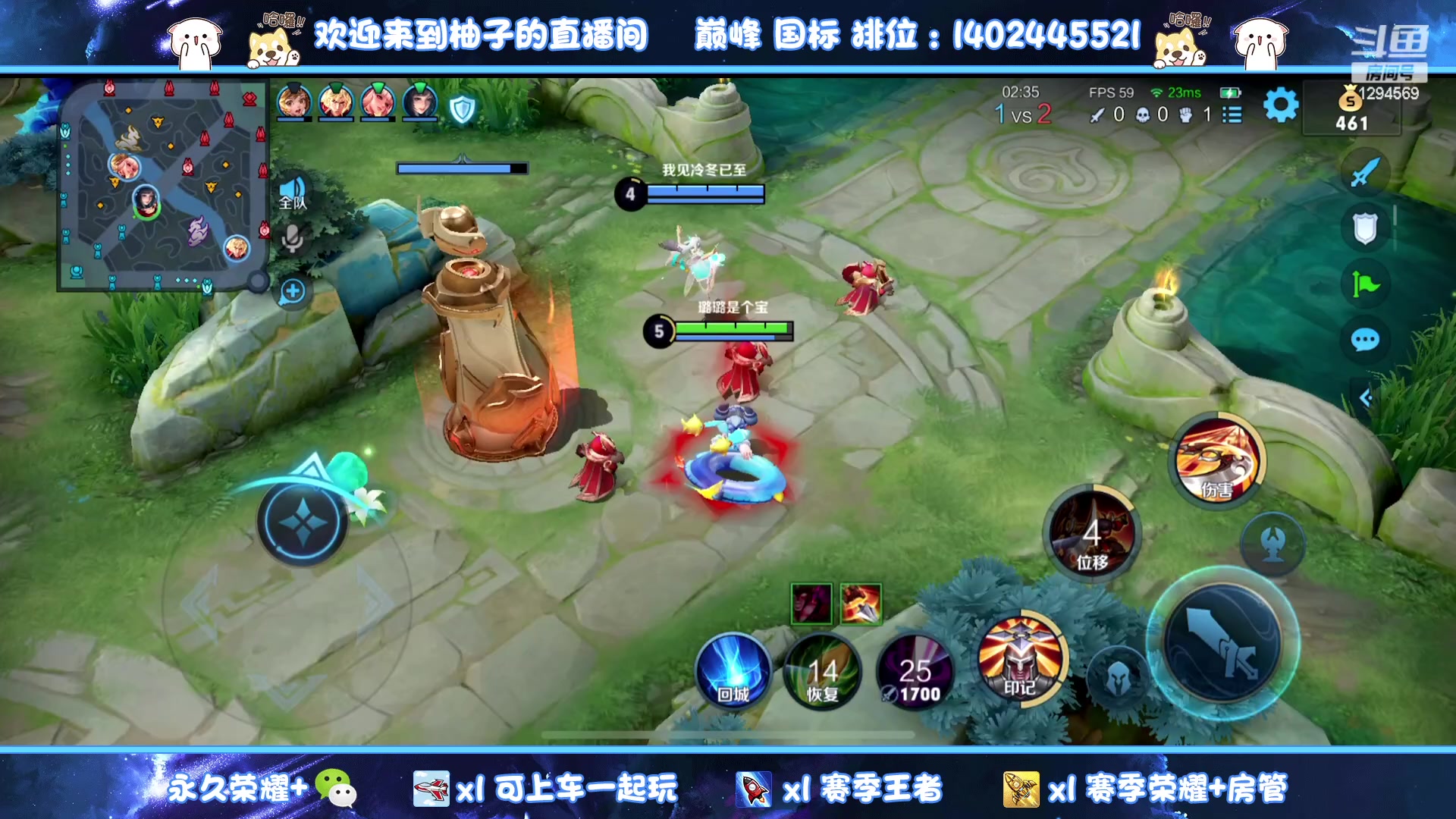 【2023-08-11 13点场】毕竟是柚子：主播你好菜我也好爱