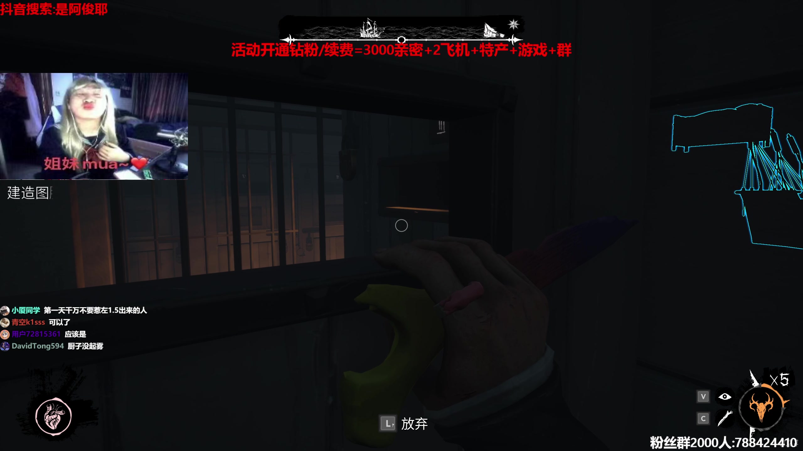 【2023-08-10 21点场】阿俊丶ll：【阿俊】斗鱼第一马枪王！