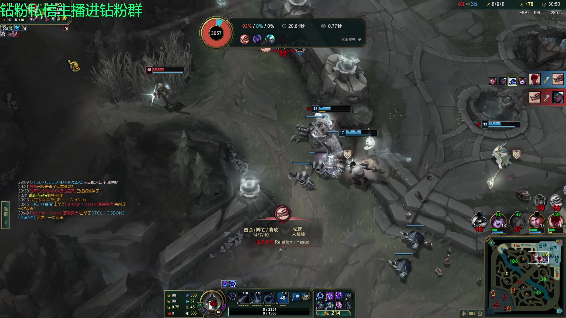 【2023-08-10 21点场】金甲EzNpc：真男人无所畏惧