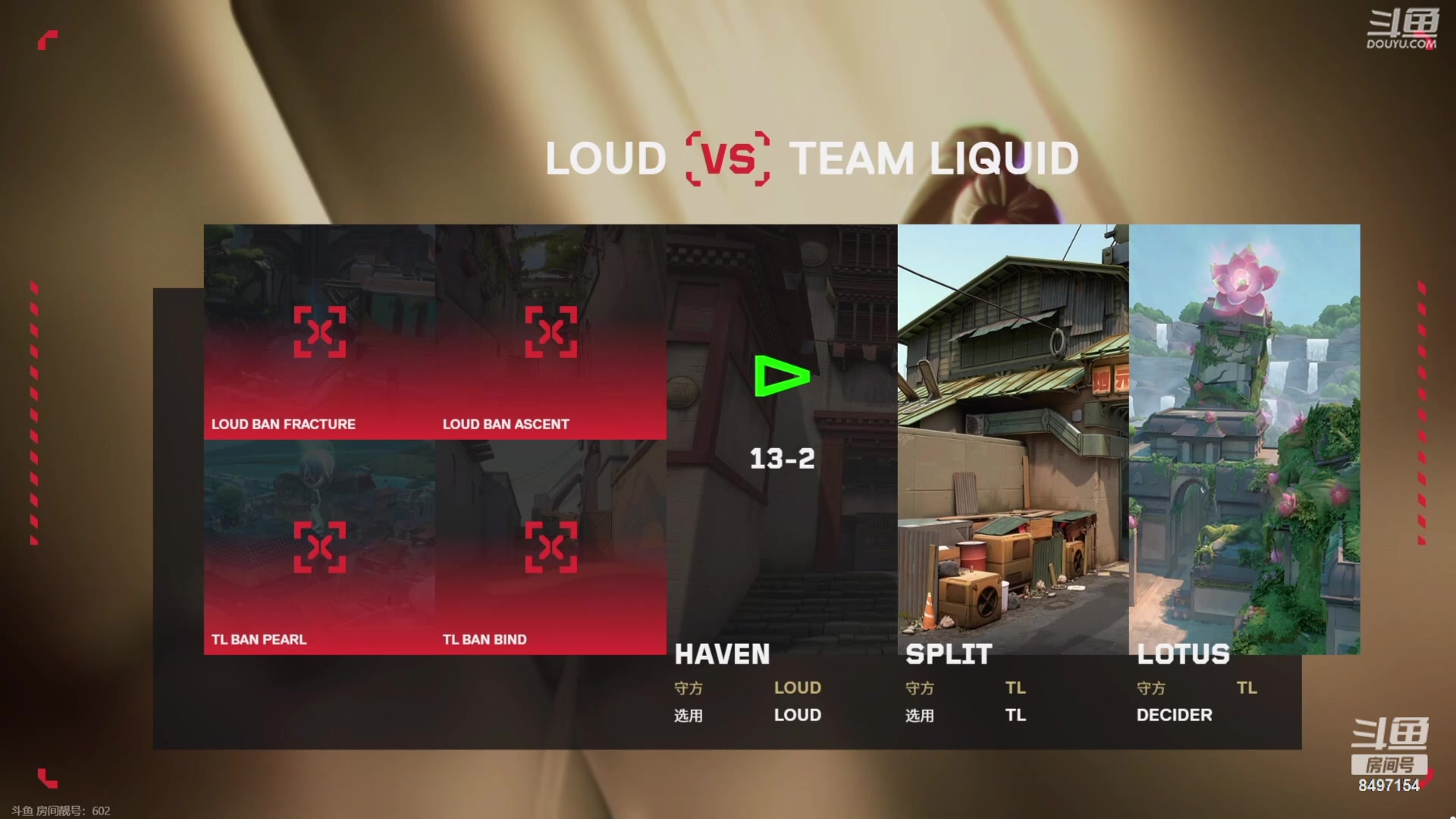 【2023-08-11 03点场】WE丶994：看完电影。回来啦。