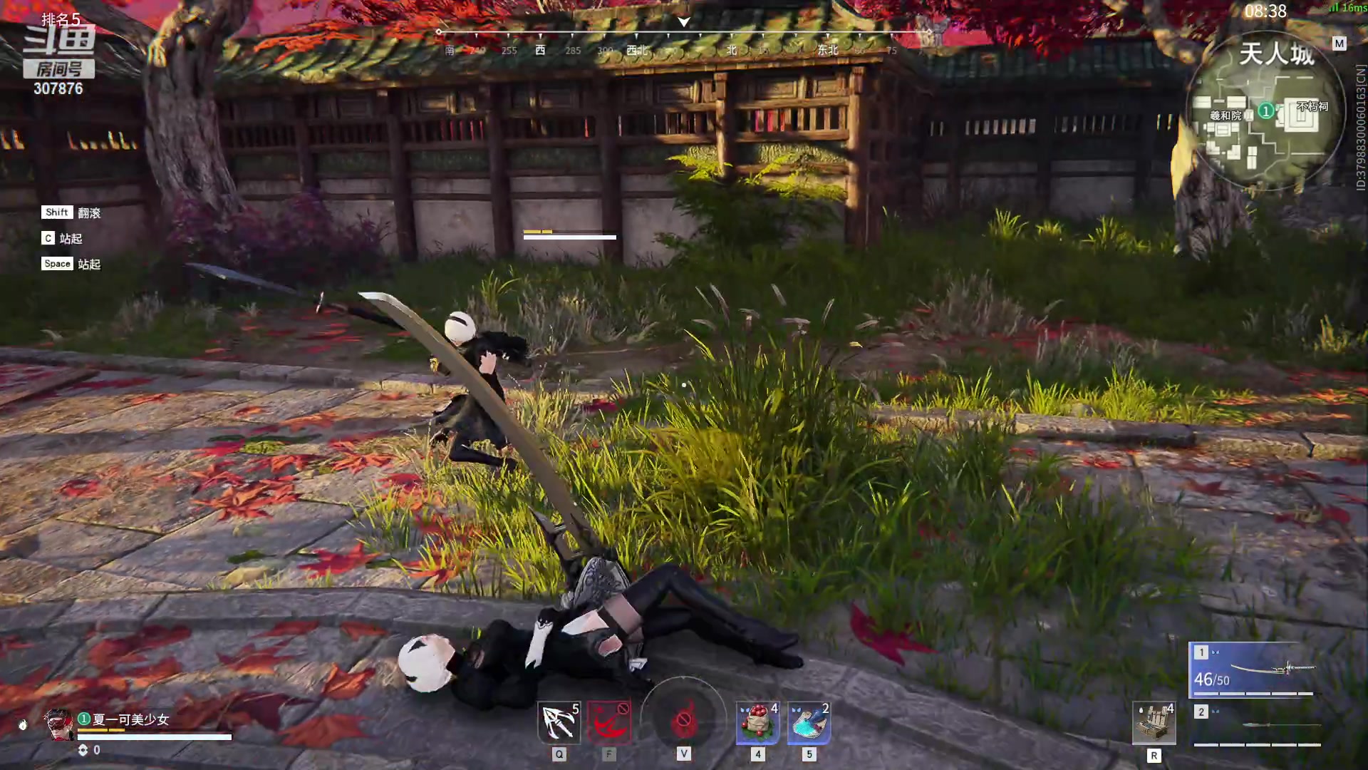 【2023-08-10 22点场】夏一可死毒舌_：喵：咩咩牛啊！