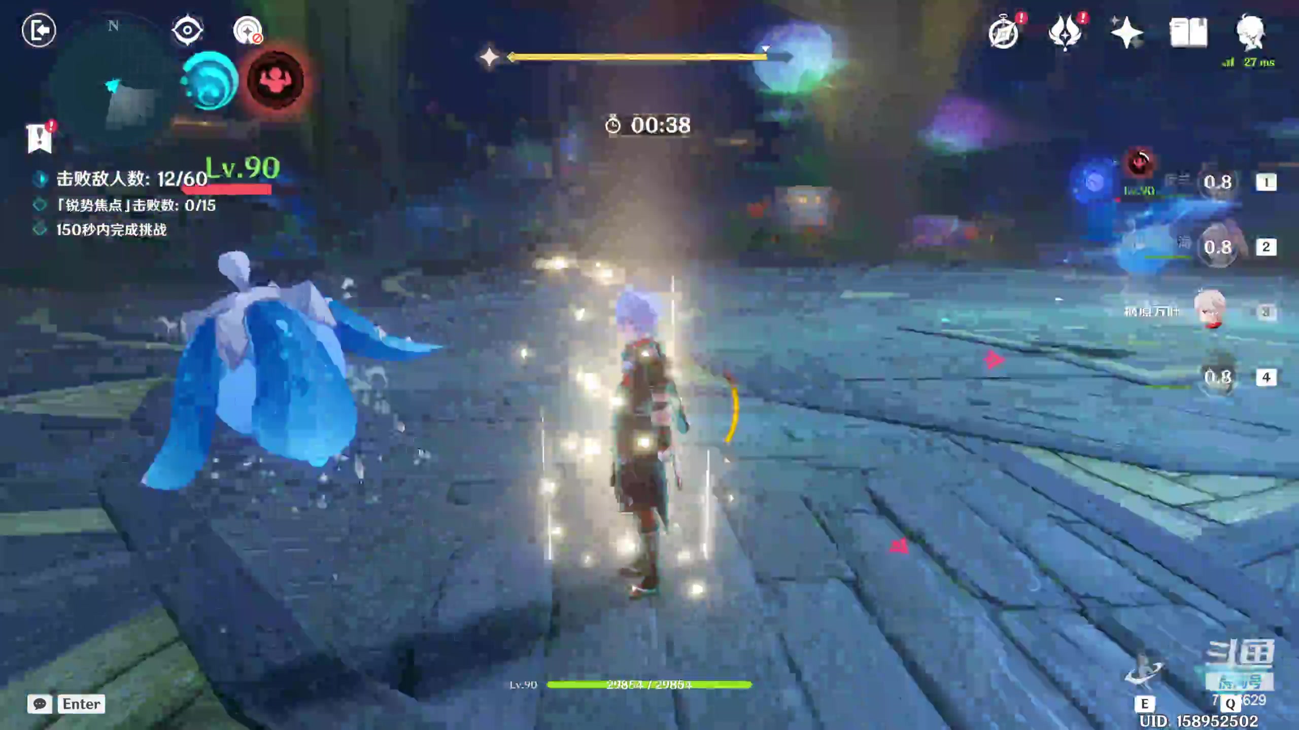 【2023-08-10 23点场】秀才冷男：【小奶团】白银双倍已开~