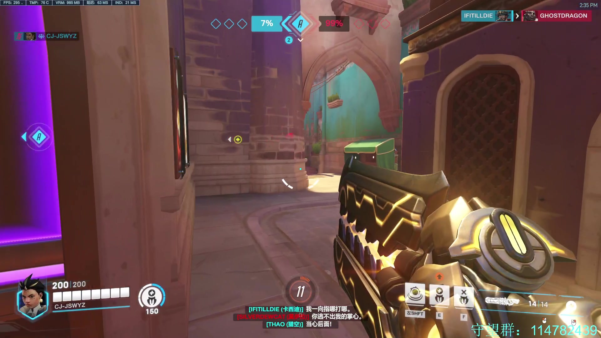 【2023-08-11 13点场】训练把场机器人：新赛季  pve模式  新英雄  新地图