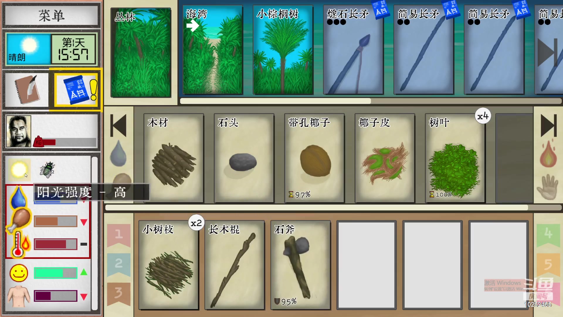 【2023-08-11 00点场】xcluster：星际酒馆，全还啦