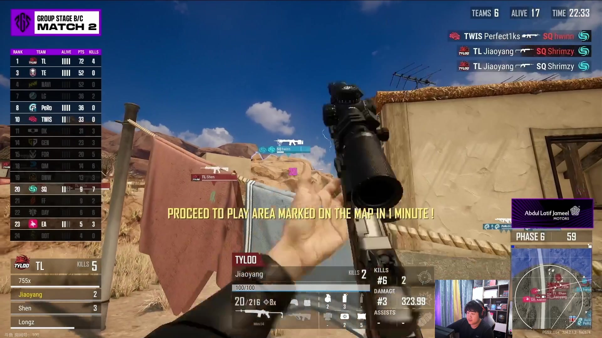 【2023-08-11 20点场】4AM小海xx丶：8点OB，PGS2。