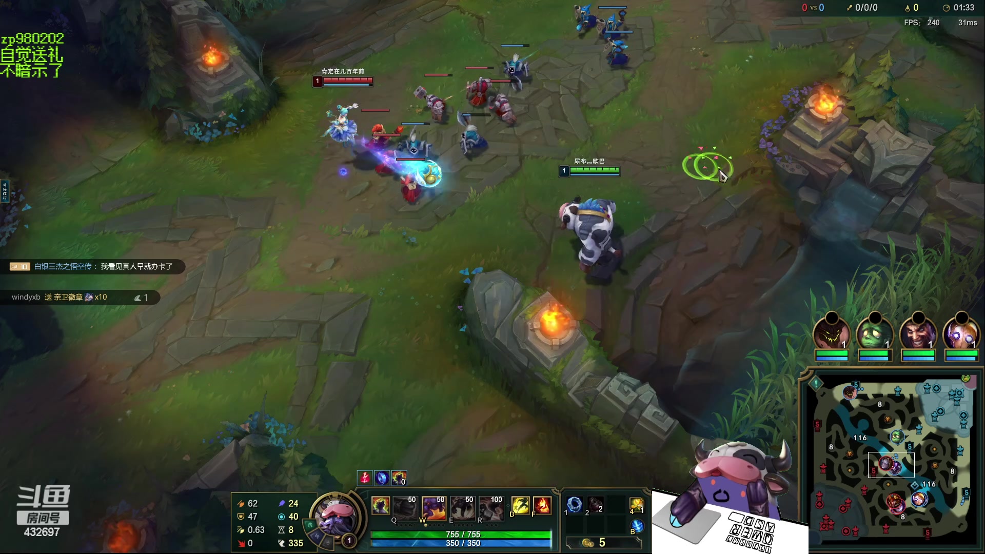 【2023-08-08 23点场】神牛教丶教主：中单牛头 法强1000 wq瞬秒