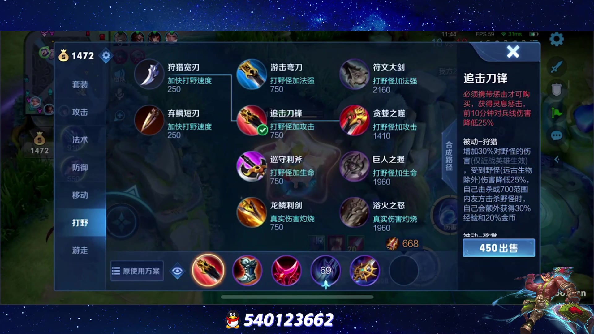 【2023-08-10 22点场】三炮zzz：三炮zzz 1591803
