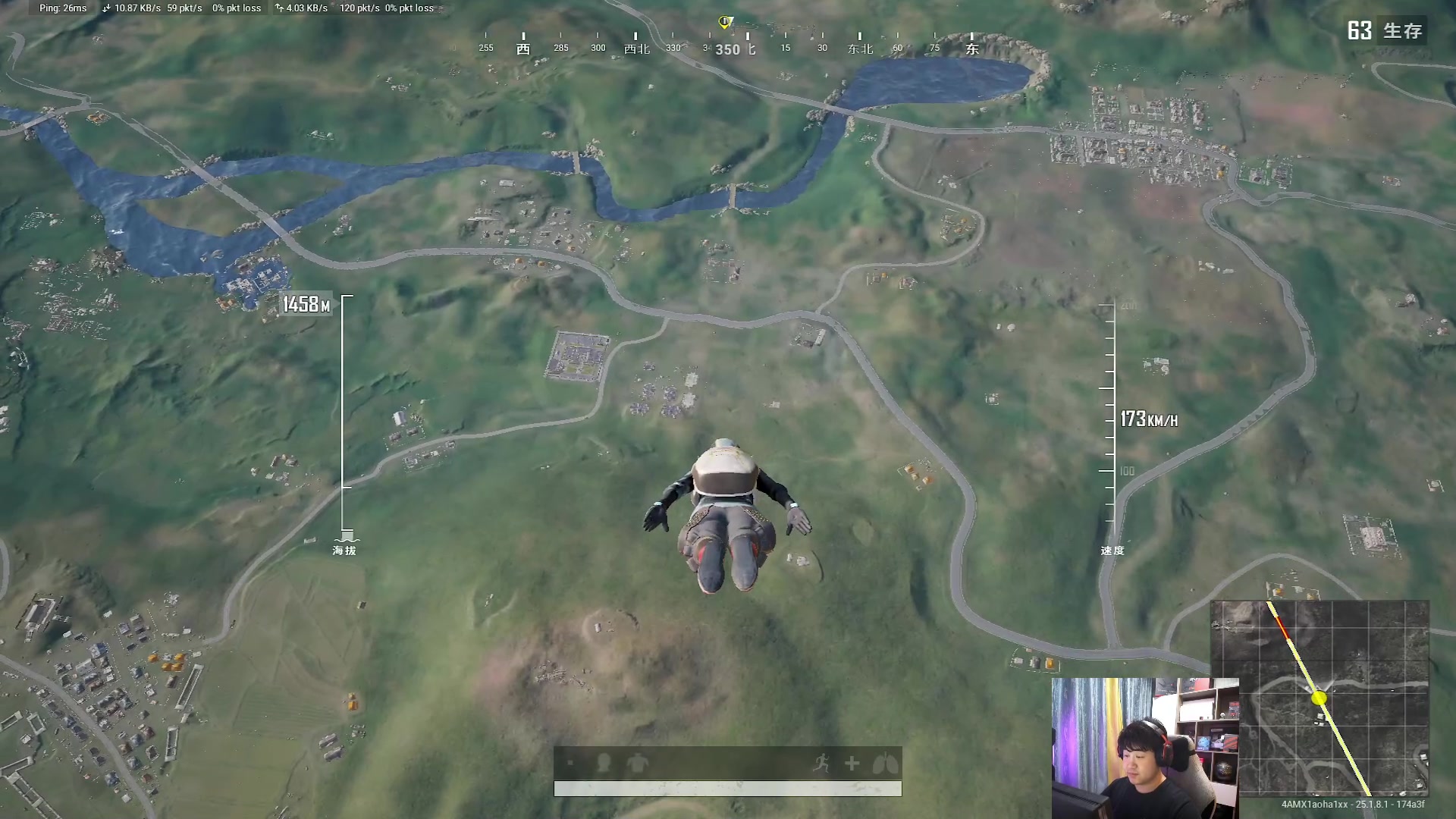 【2023-08-11 19点场】4AM小海xx丶：8点OB，PGS2。