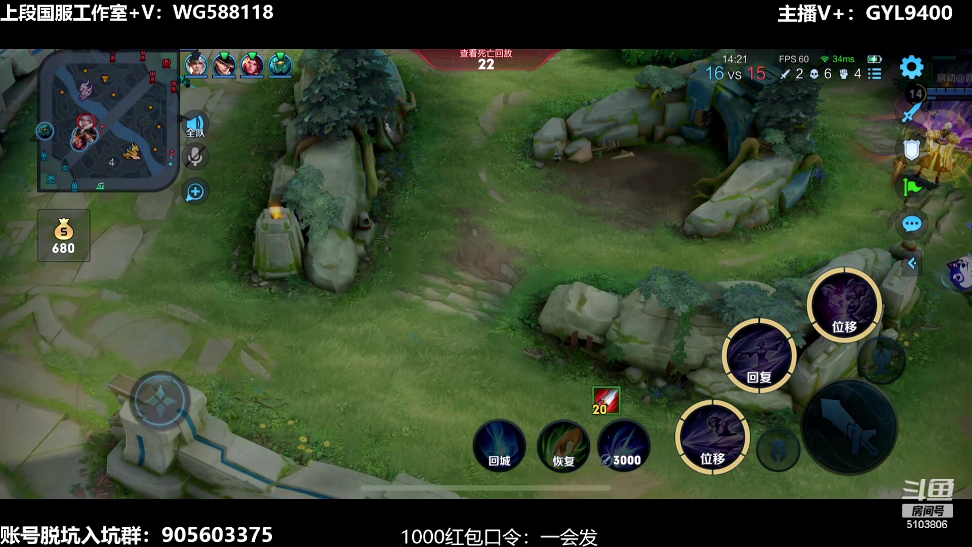 【2023-08-11 08点场】Fly高一刀：刀：对局无数，未尝一败