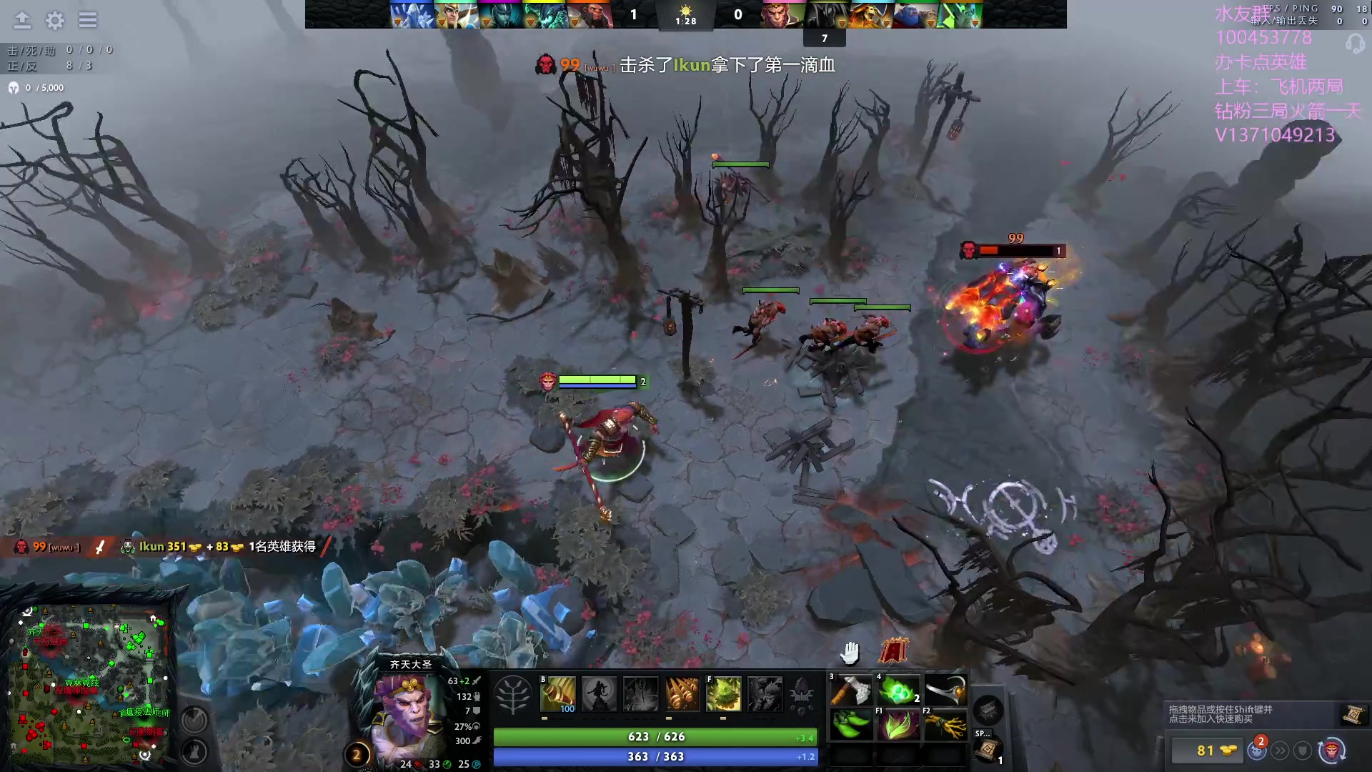 【2023-08-10 18点场】青择_：有车位，绝活海上分课堂。